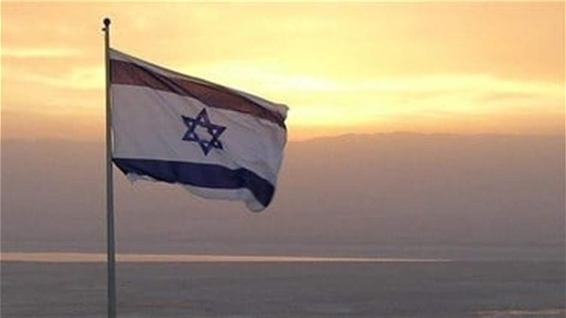 Israel urges U.S. not to drop terror designation for Iran's IRGC