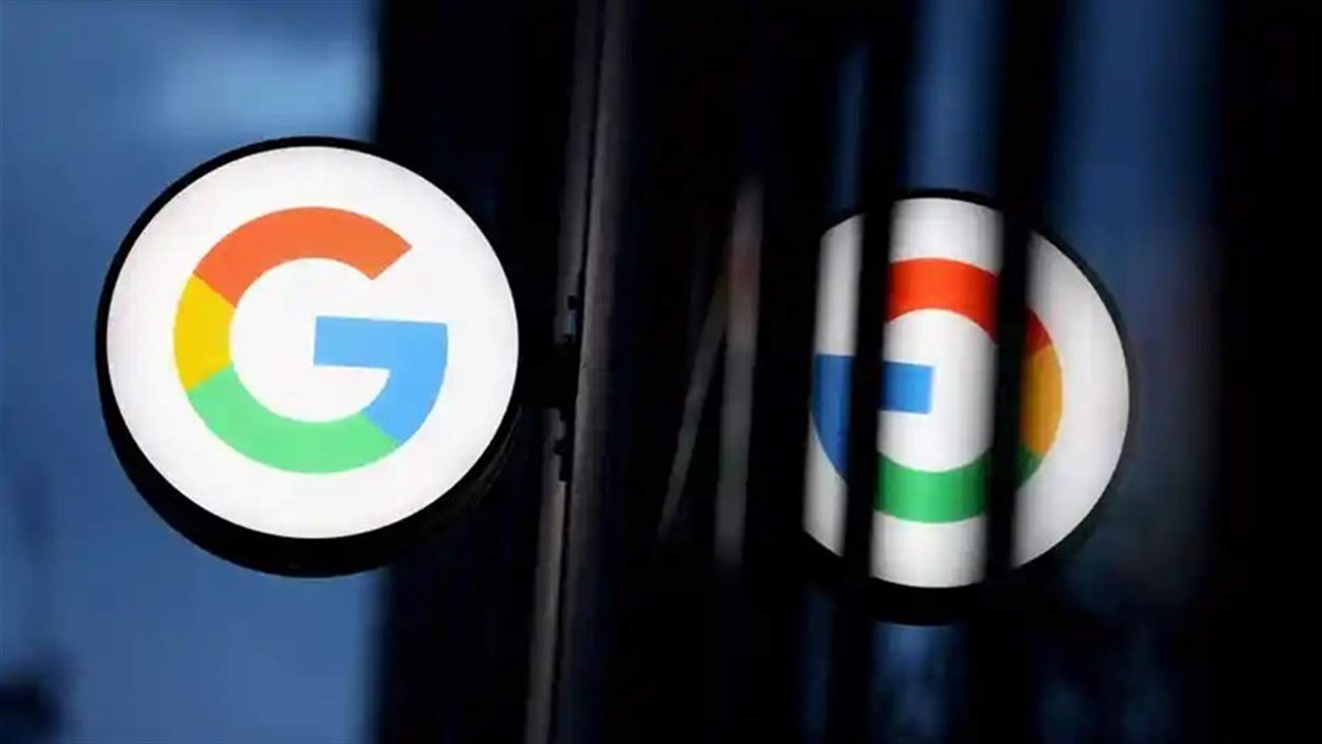 Google is accused in lawsuit of systemic bias against Black employees