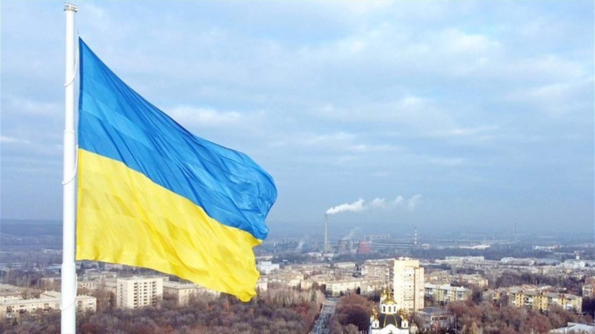 Ukraine sees no major changes in fighting over past 24 hours, says official