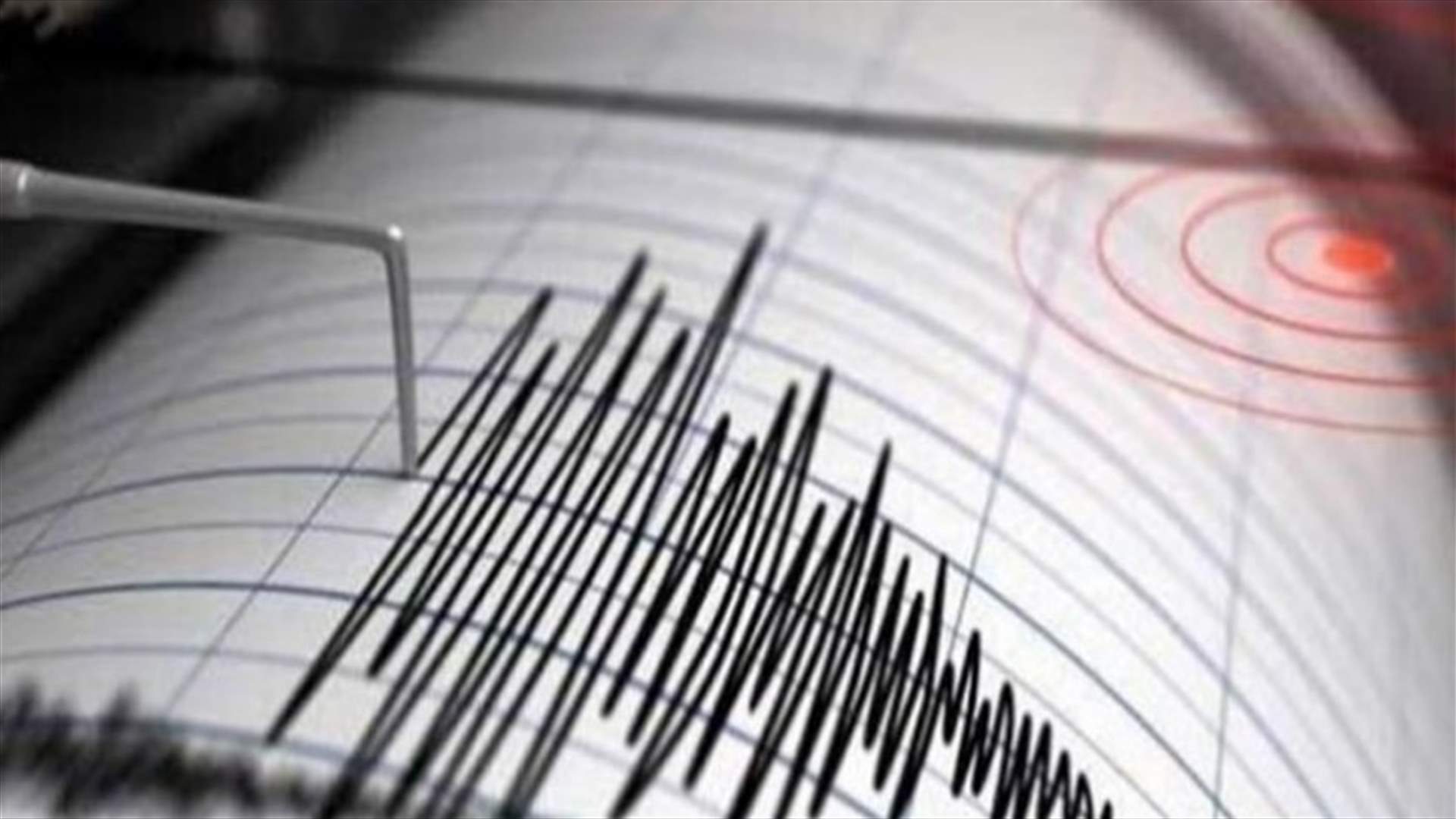 زلزال شدته 5.5 درجة يهز شمال الجزائر