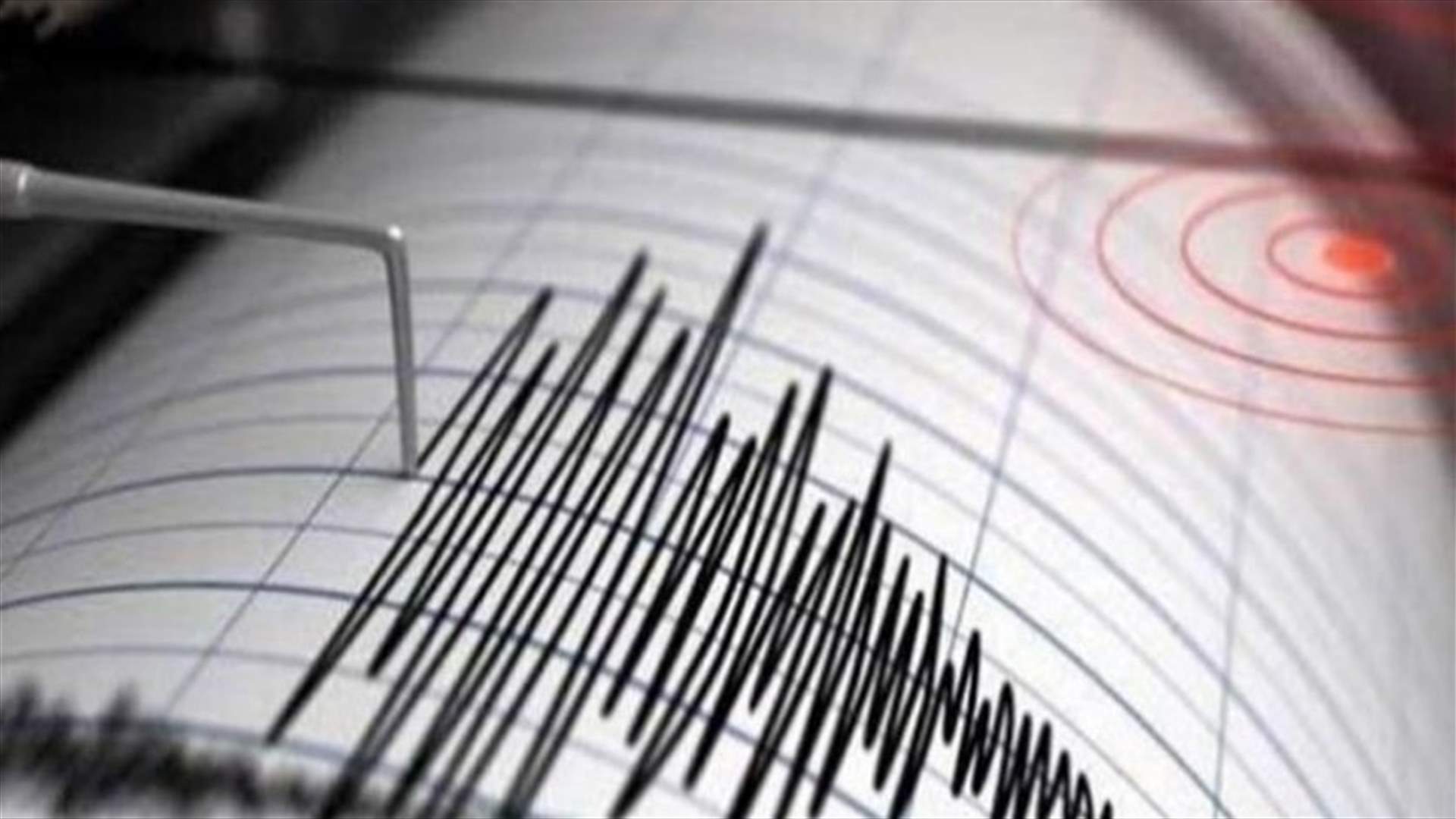 Magnitude 5.5 earthquake hits northern Algeria - EMSC