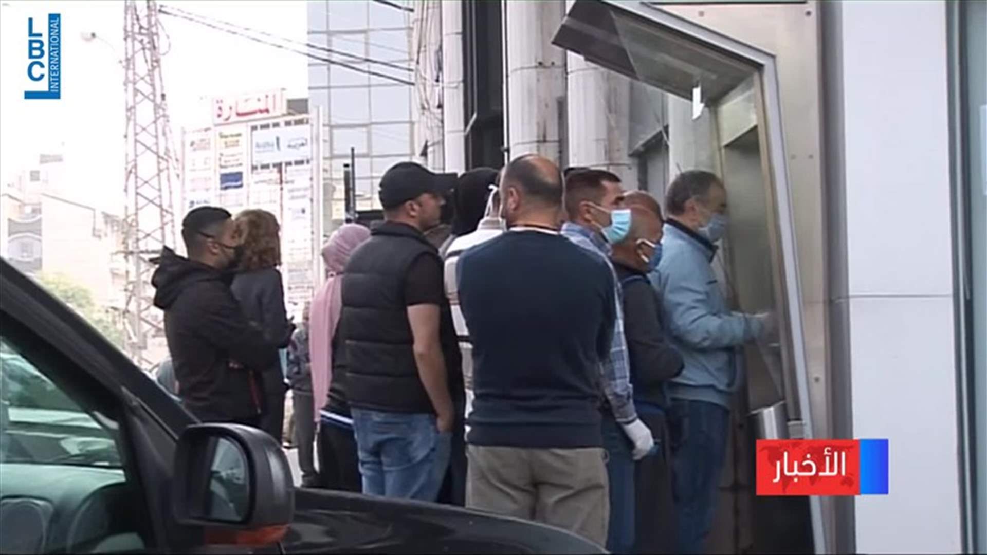 LBCI