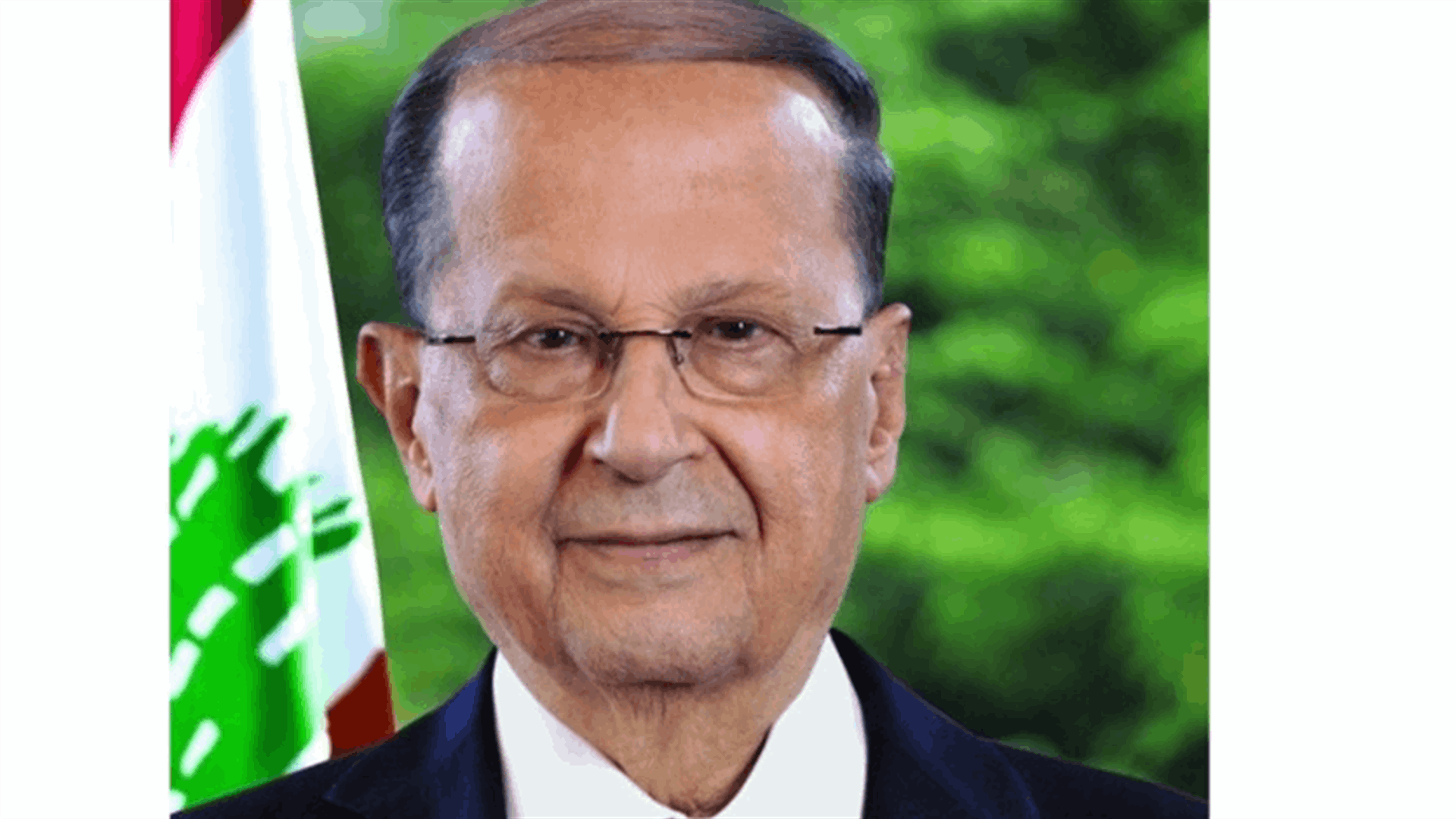 عون اطلع من وزير العدل على مداولات مجلس الوزراء ومستجدات الوضع القضائي