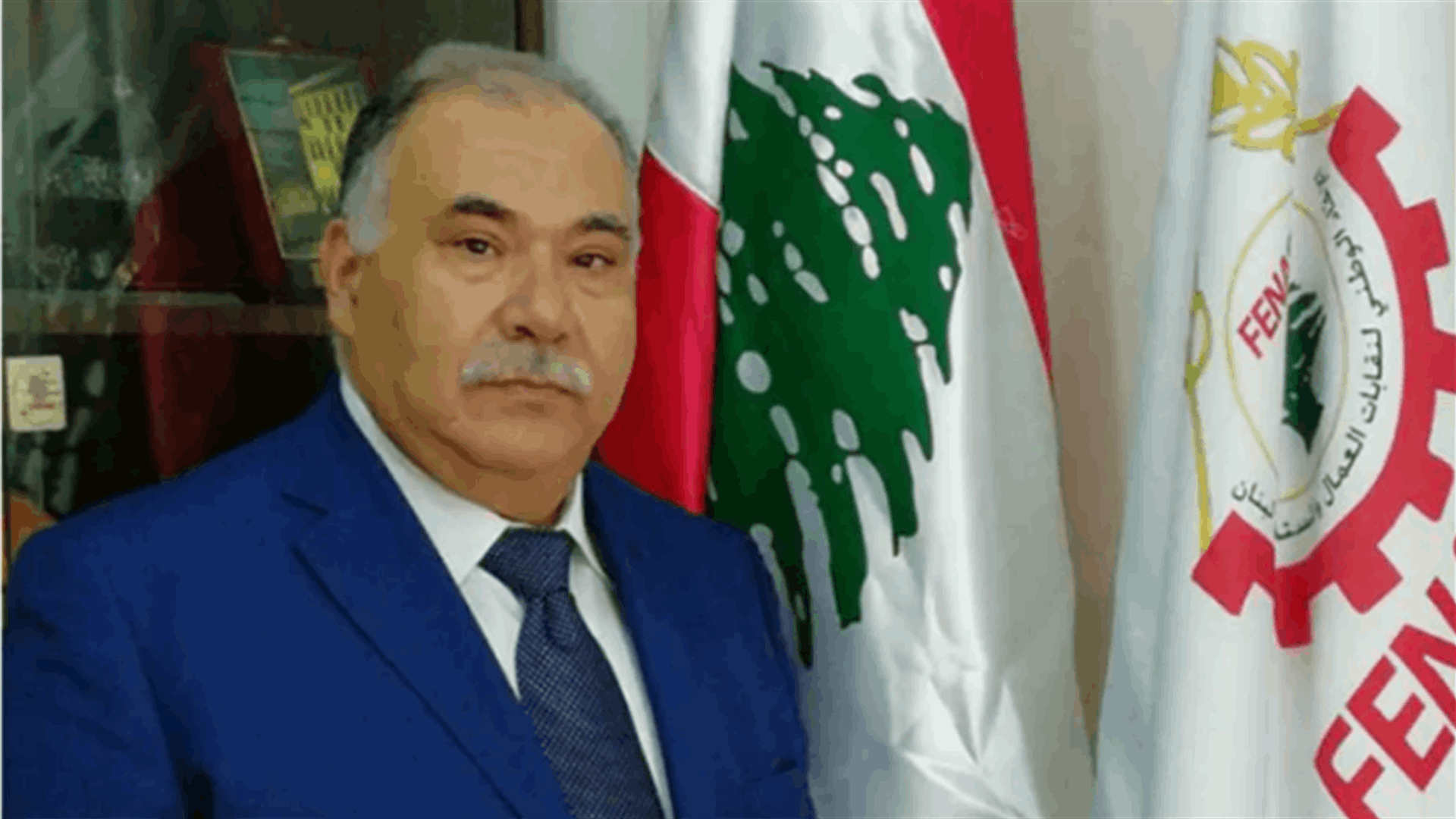 اتحاد نقابات العمال يؤكد دعم القضاء ضد المصارف