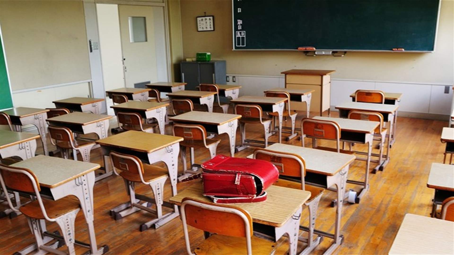 فوز لائحة "التضامن النقابي" بإنتخابات رابطة جديدة لمعلمي التعليم الأساسي في المدارس الرسمية