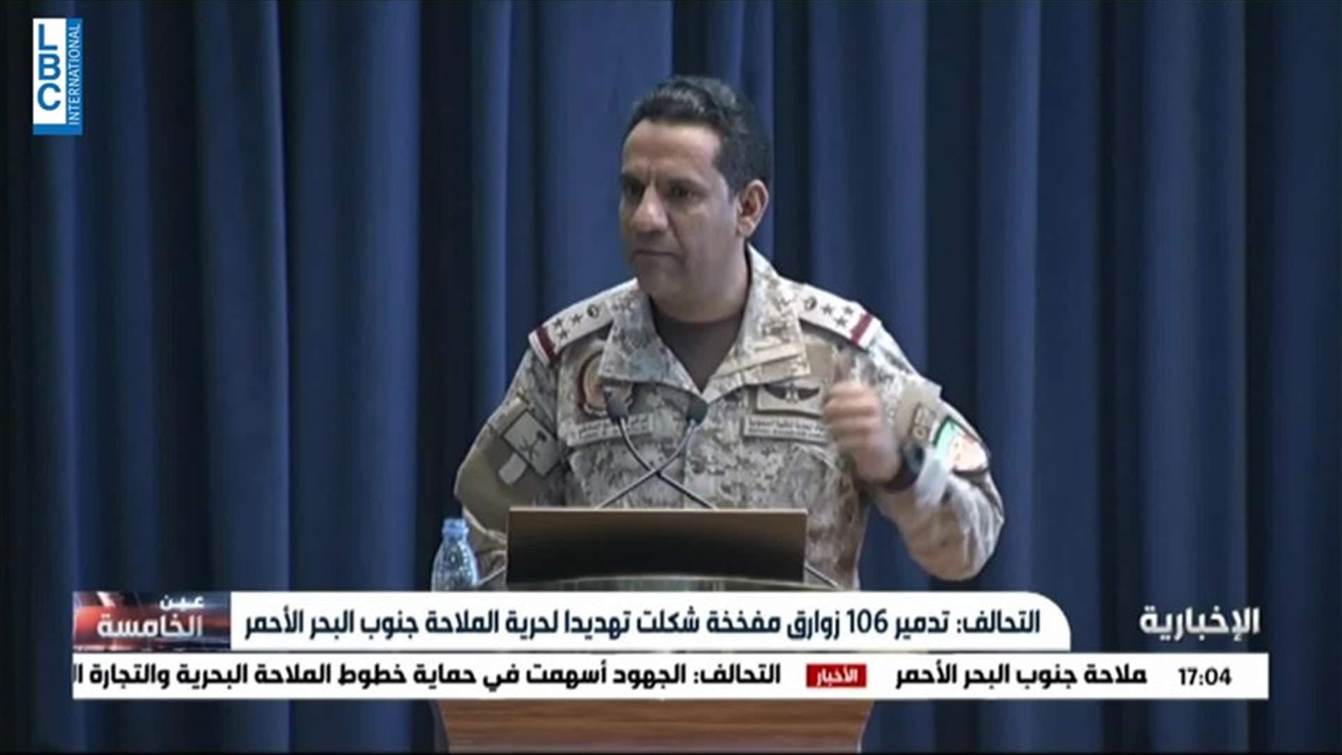 LBCI