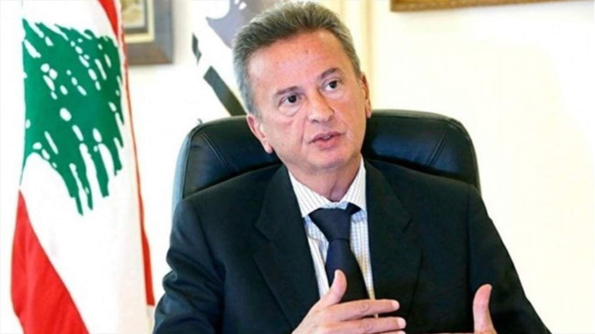 "الاخبار": رجا سلامة أدلى بإفادات تبيّن أن الحاكم استفاد من عمليات تدوير الأموال