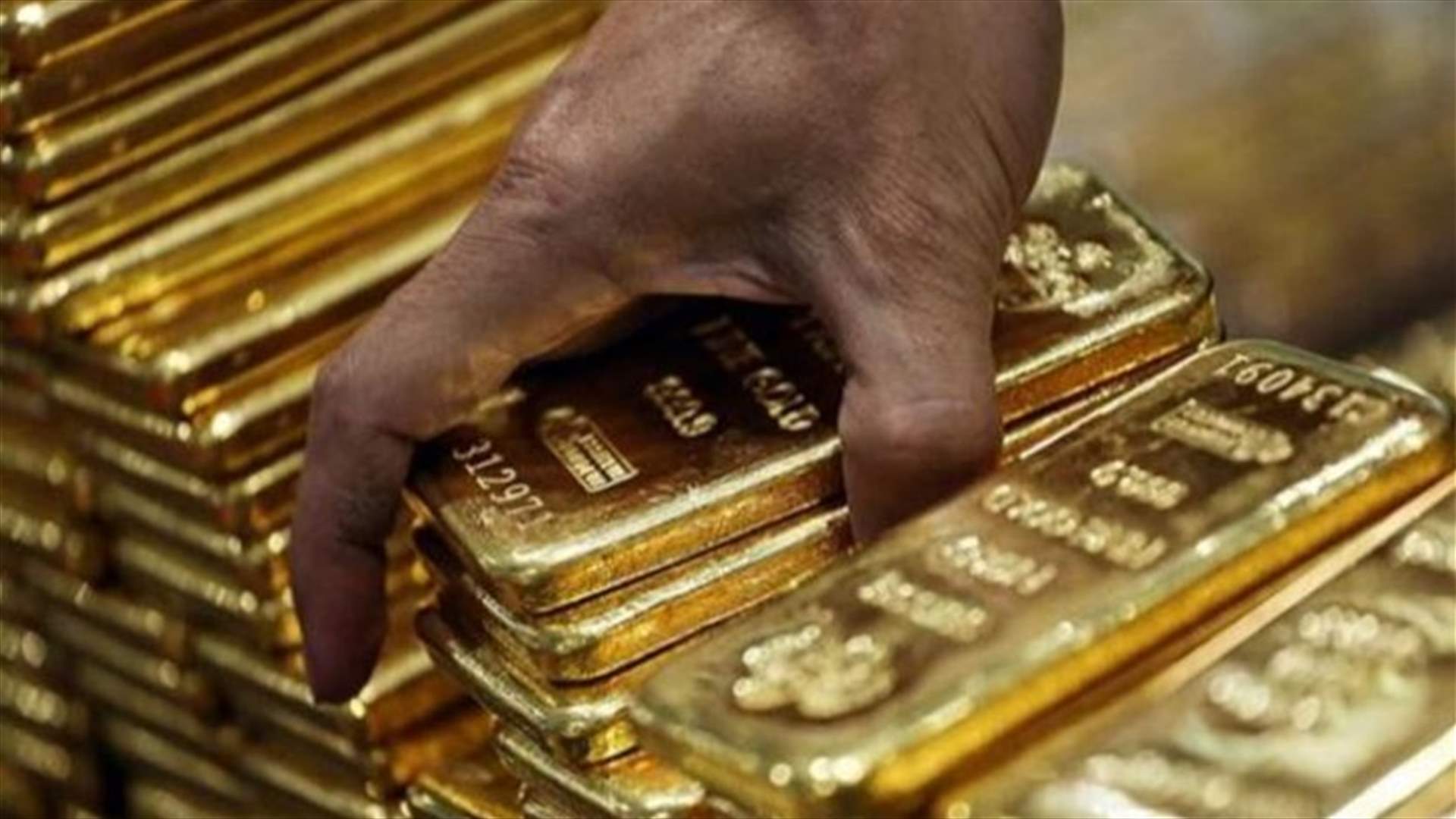 ارتفاع الذهب مع تصاعد الأزمة الأوكرانية