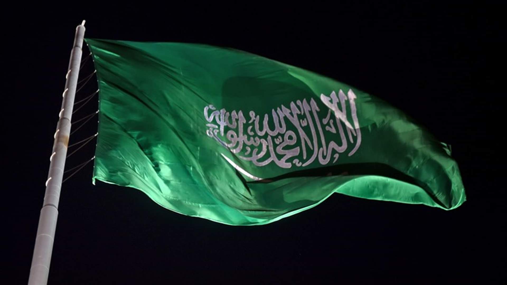 السعودية تقول إنها تخلي مسؤوليتها من أي نقص في إمدادات النفط في ظل هجمات الحوثي