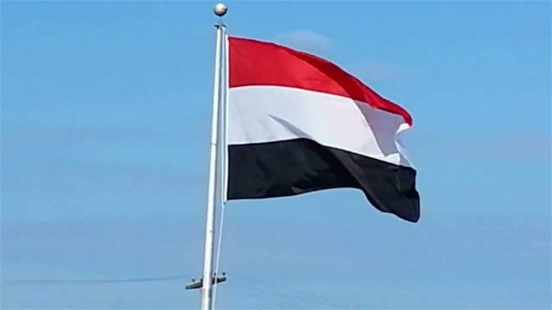 حركة الحوثي اليمنية: دعوات الأمم المتحدة لهدنة في رمضان خطوة إيجابية