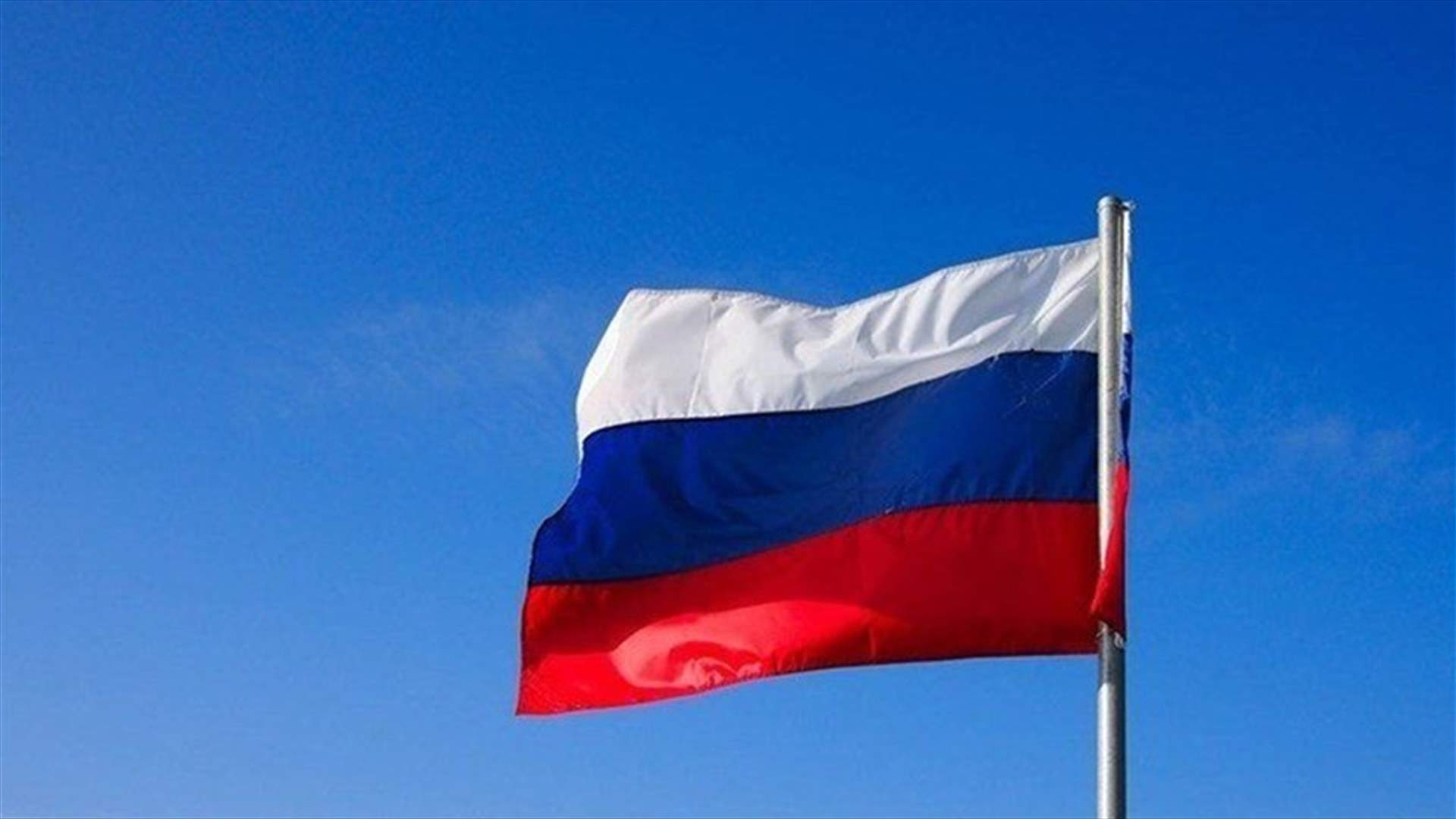 Russia halts Japan peace treaty talks over sanctions