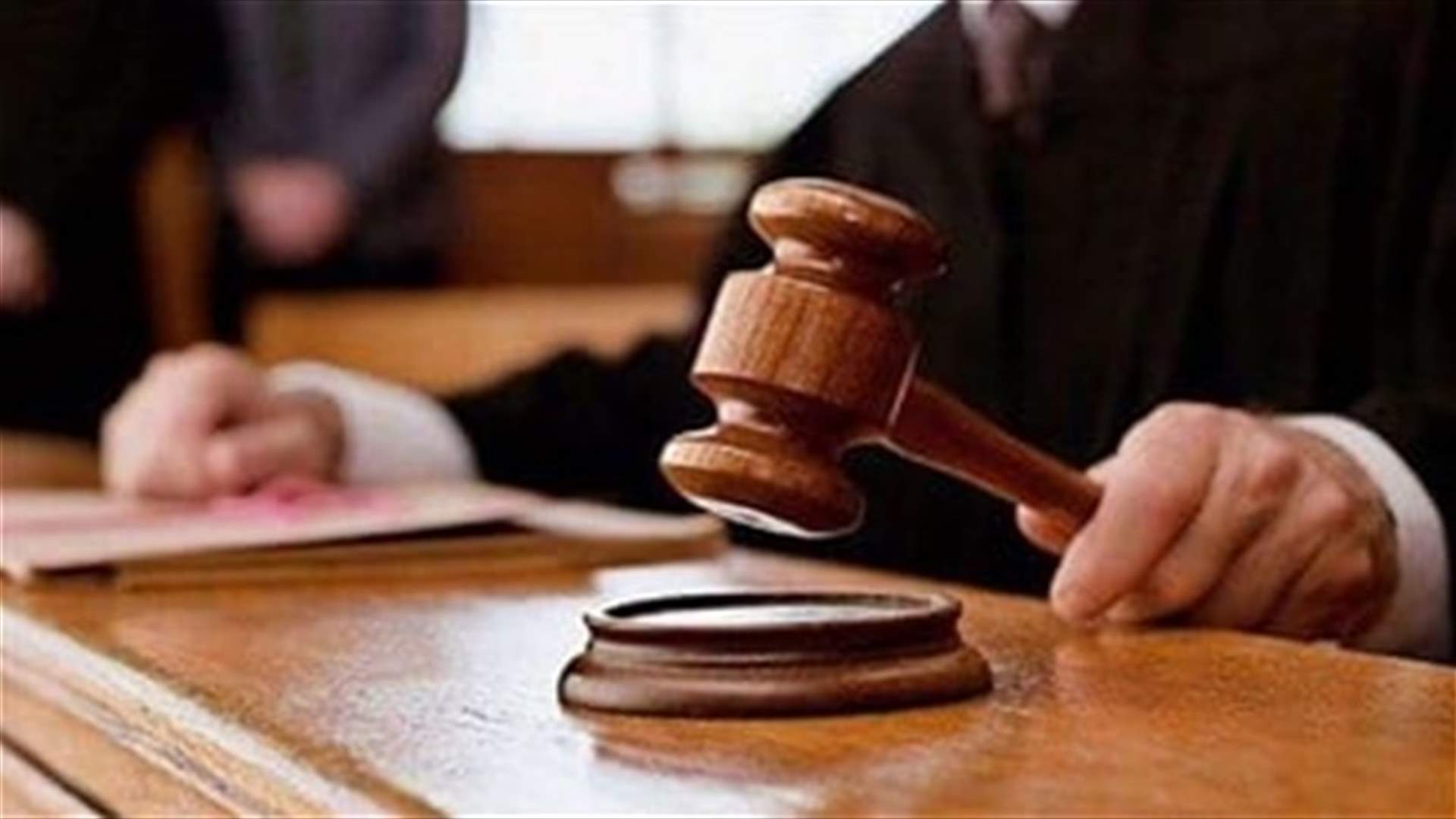 قرار بتعيين رؤساء غرف محاكم التمييز الشاغرة (الجمهورية)