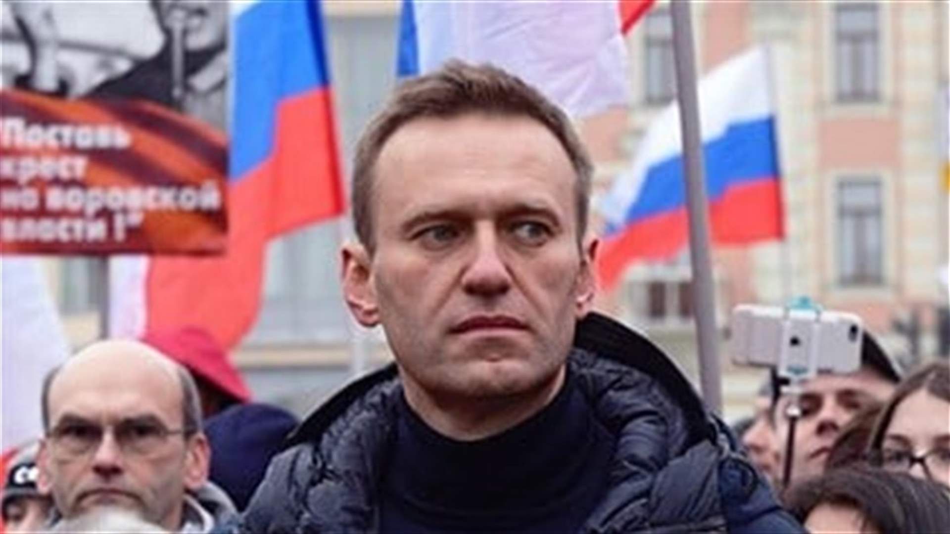 Russian court finds Kremlin critic Navalny guilty of fraud