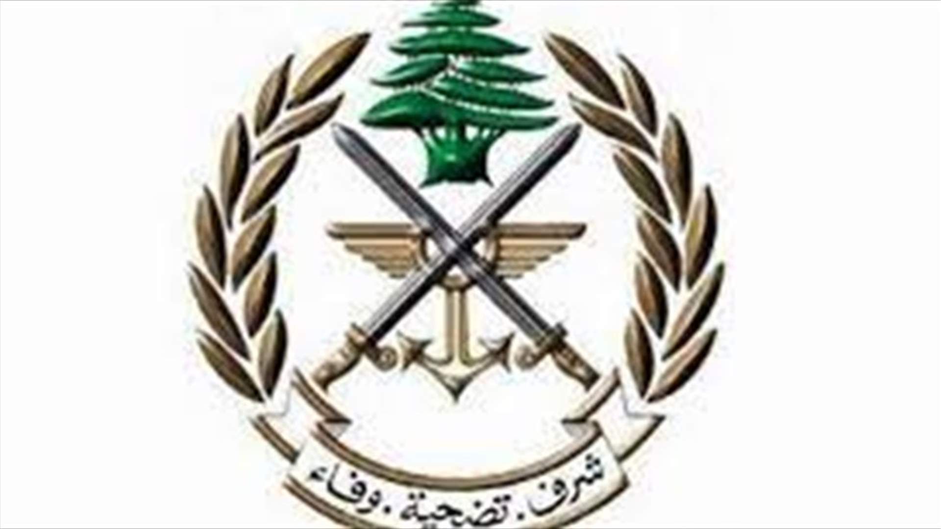 خرقان بحريان لإسرائيل قبالة رأس الناقورة