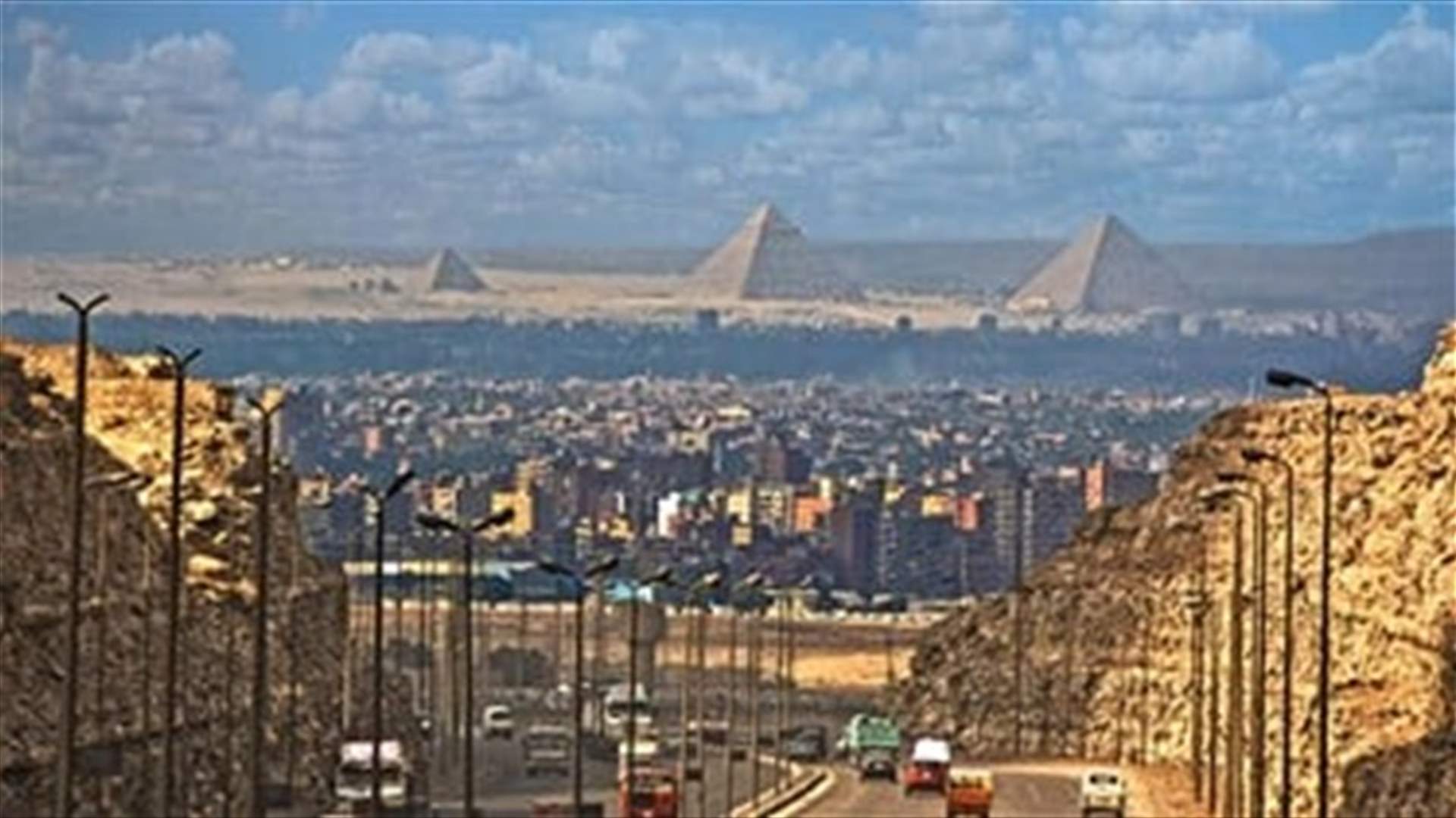 Egypt, UAE, Israel discuss energy market stability at Egypt summit