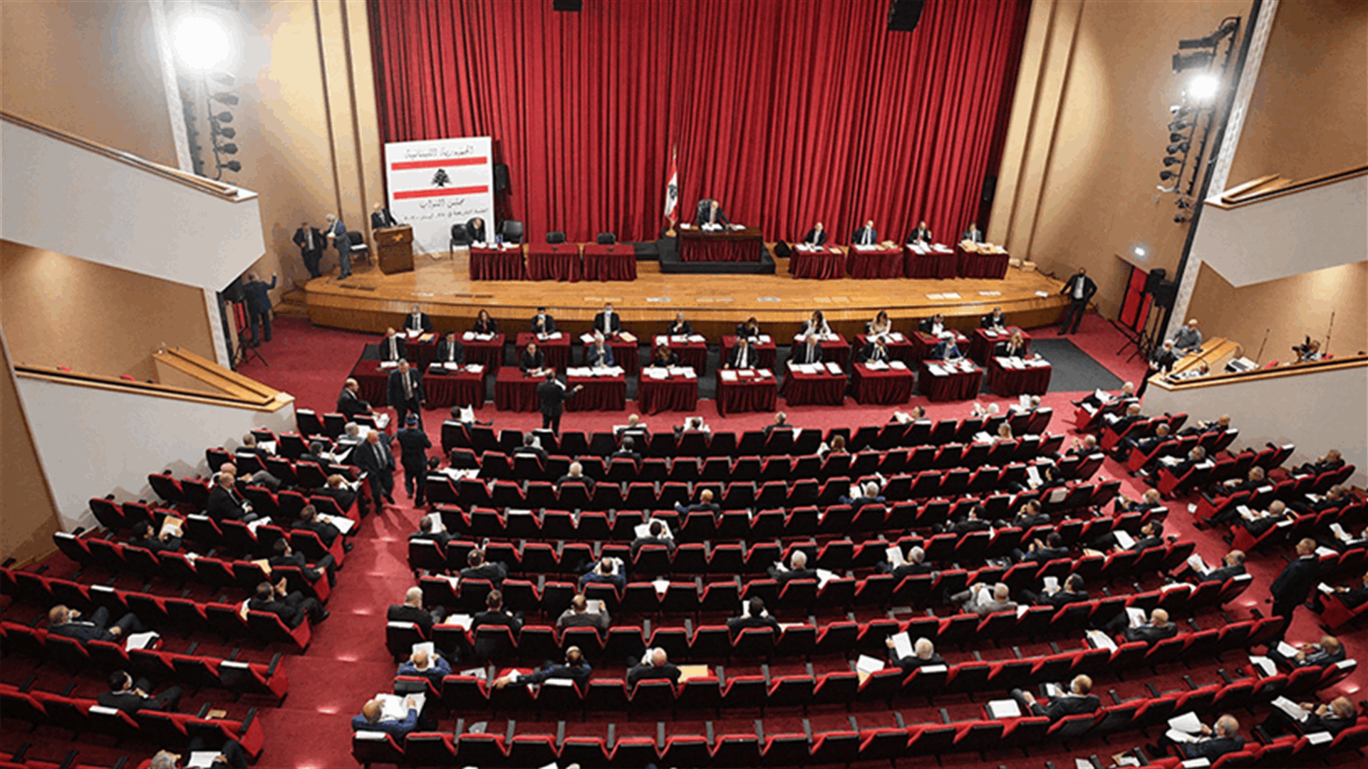 جلسة تشريعية.. متى سيكون موعدها؟ وماذا ستناقش؟ (نداء الوطن)
