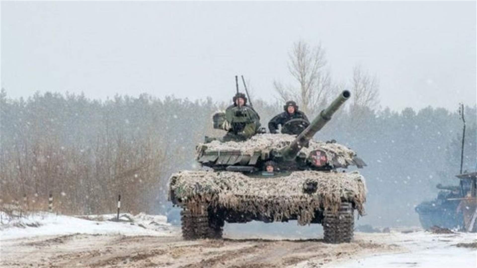 Ukraine prosecutor's office says 121 children killed in war