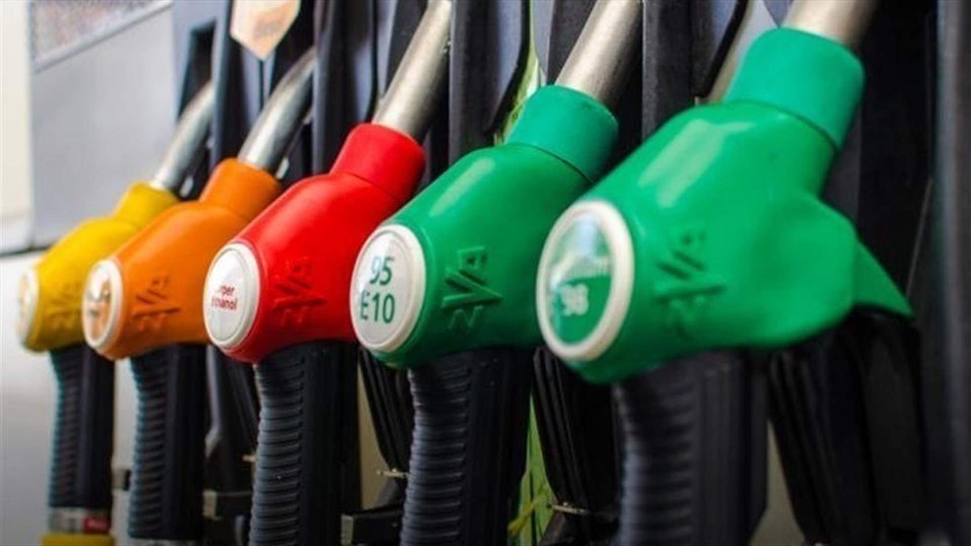 Lebanon fuel prices touch new highs Lebanon News