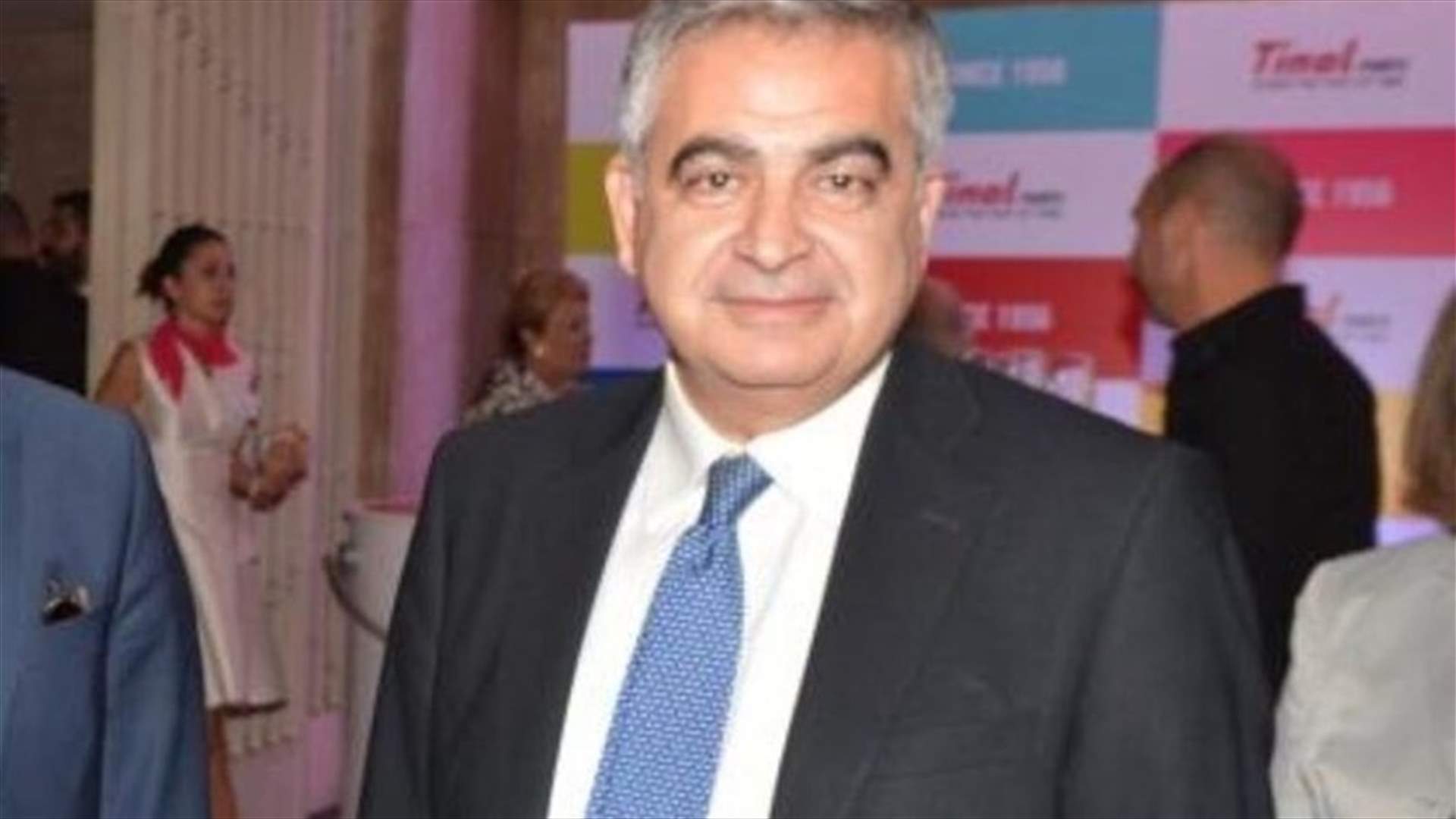 القاضي منصور حدد يوم غد موعداً لاستجواب رجا سلامة