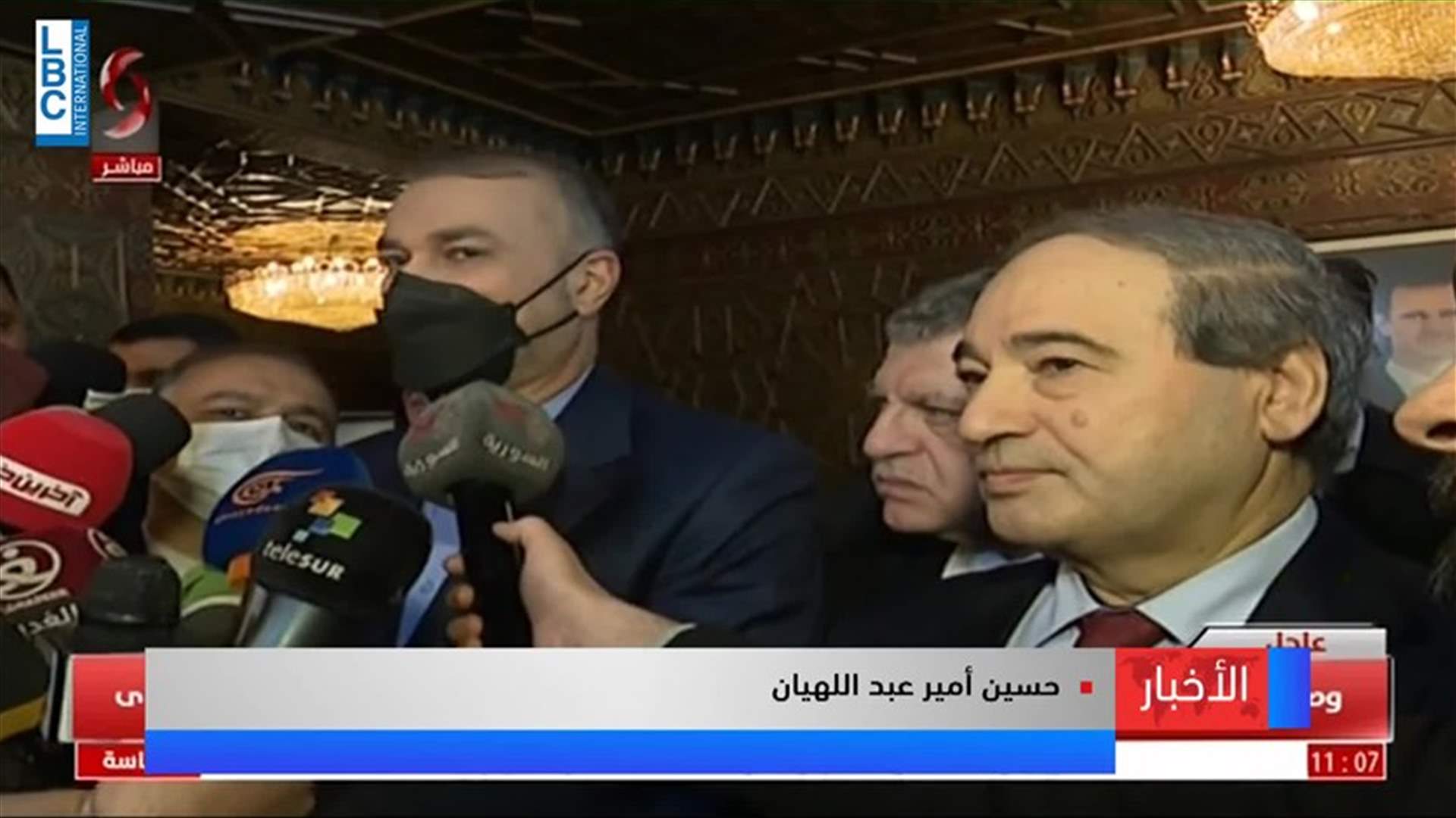 LBCI
