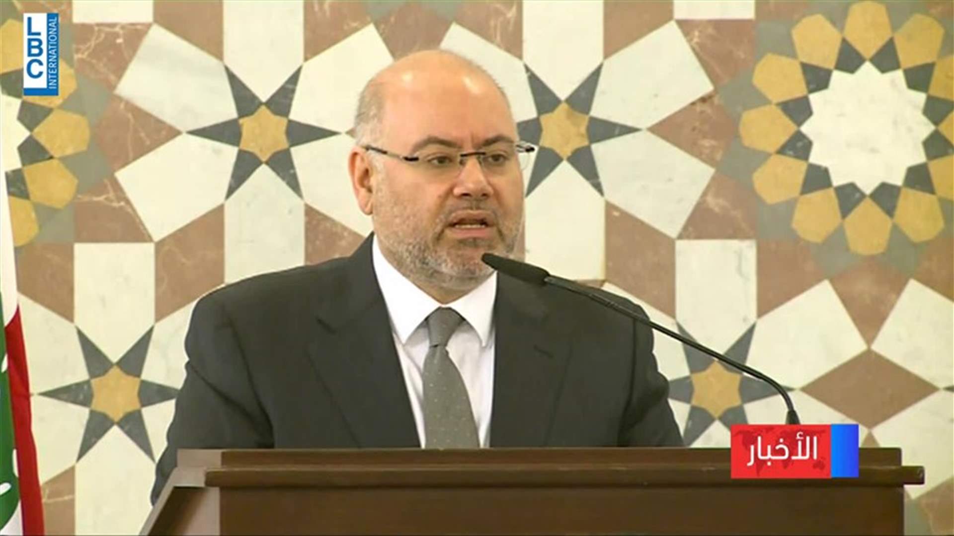 LBCI