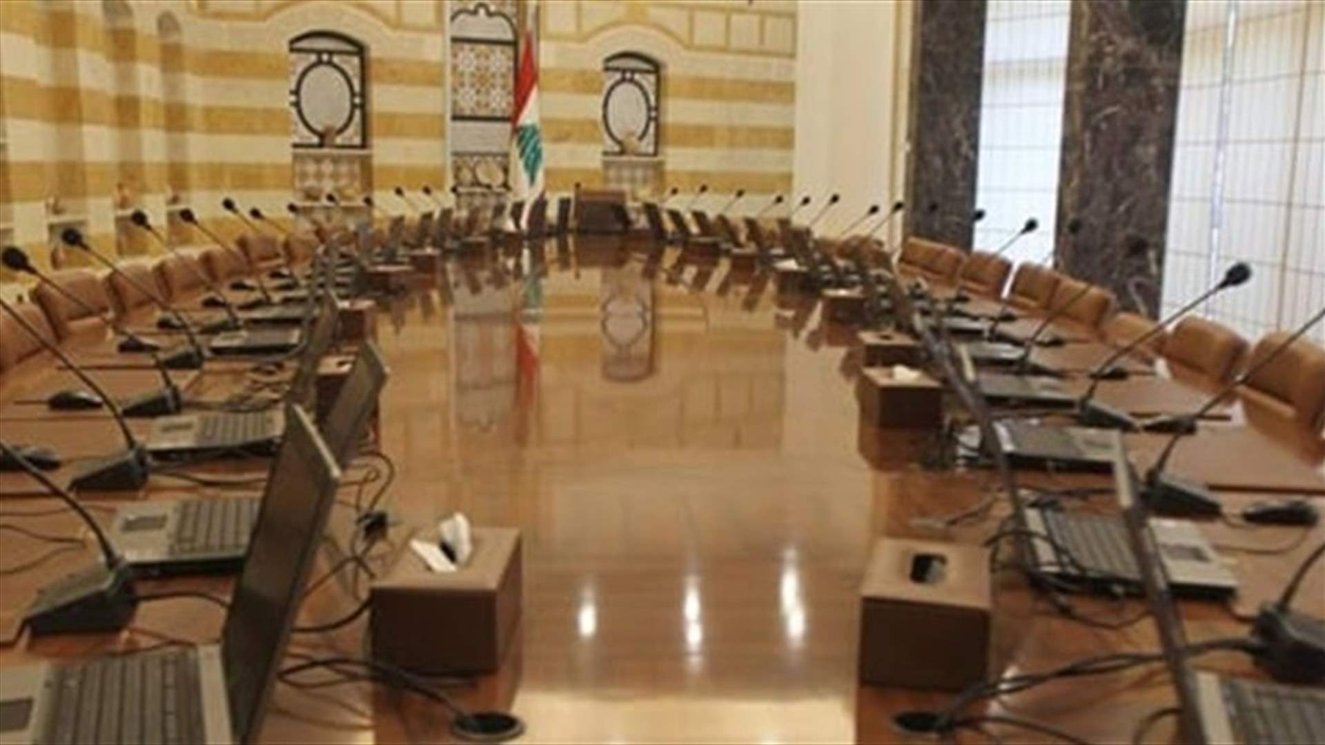 بدء جلسة مجلس الوزراء في السرايا و39 بندًا على جدول أعمالها