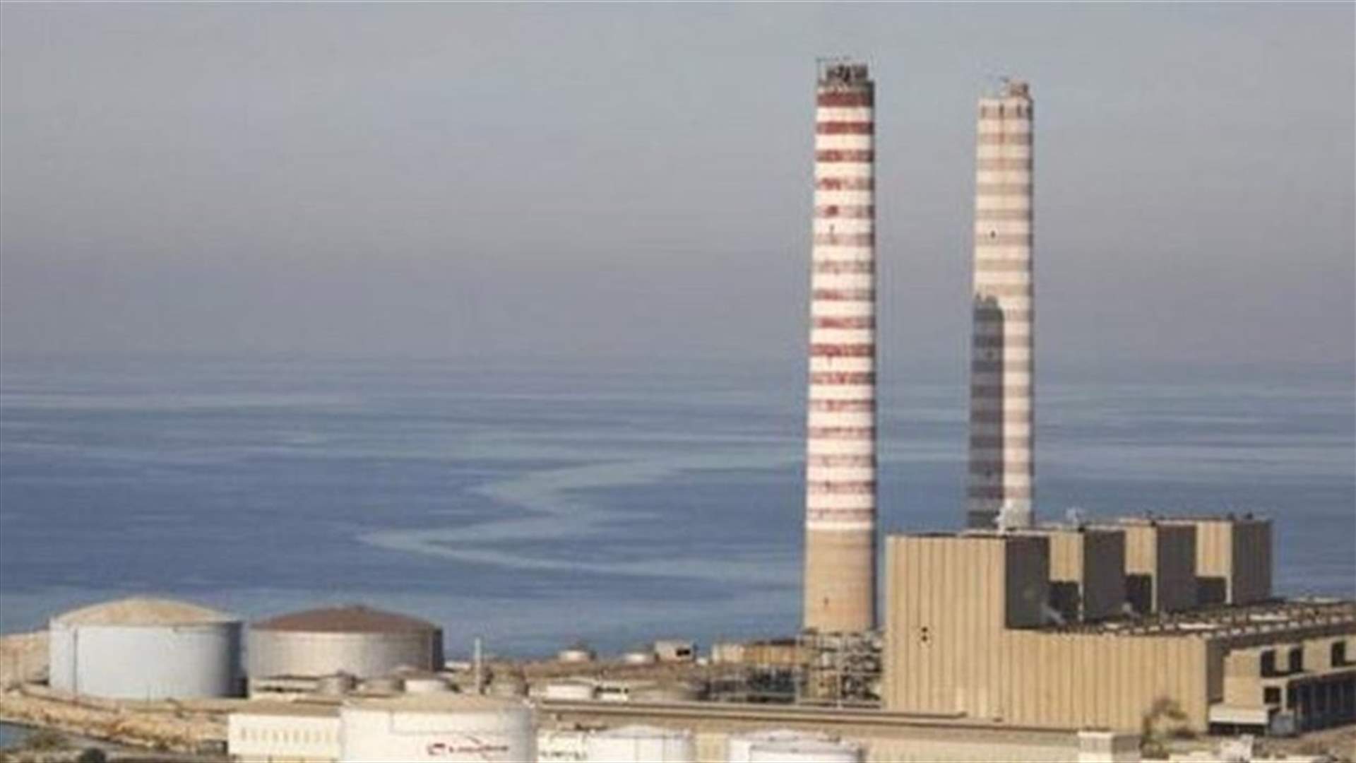 Interior Minister al Mawlawi says situation of Zouk thermal power plant