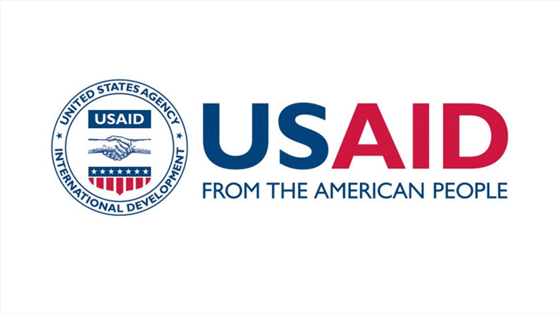 الوكالة الأميركية للتنمية الدولية USAID تواصل تقديم المساعدة لقطاع المياه من خلال مشروع جديد