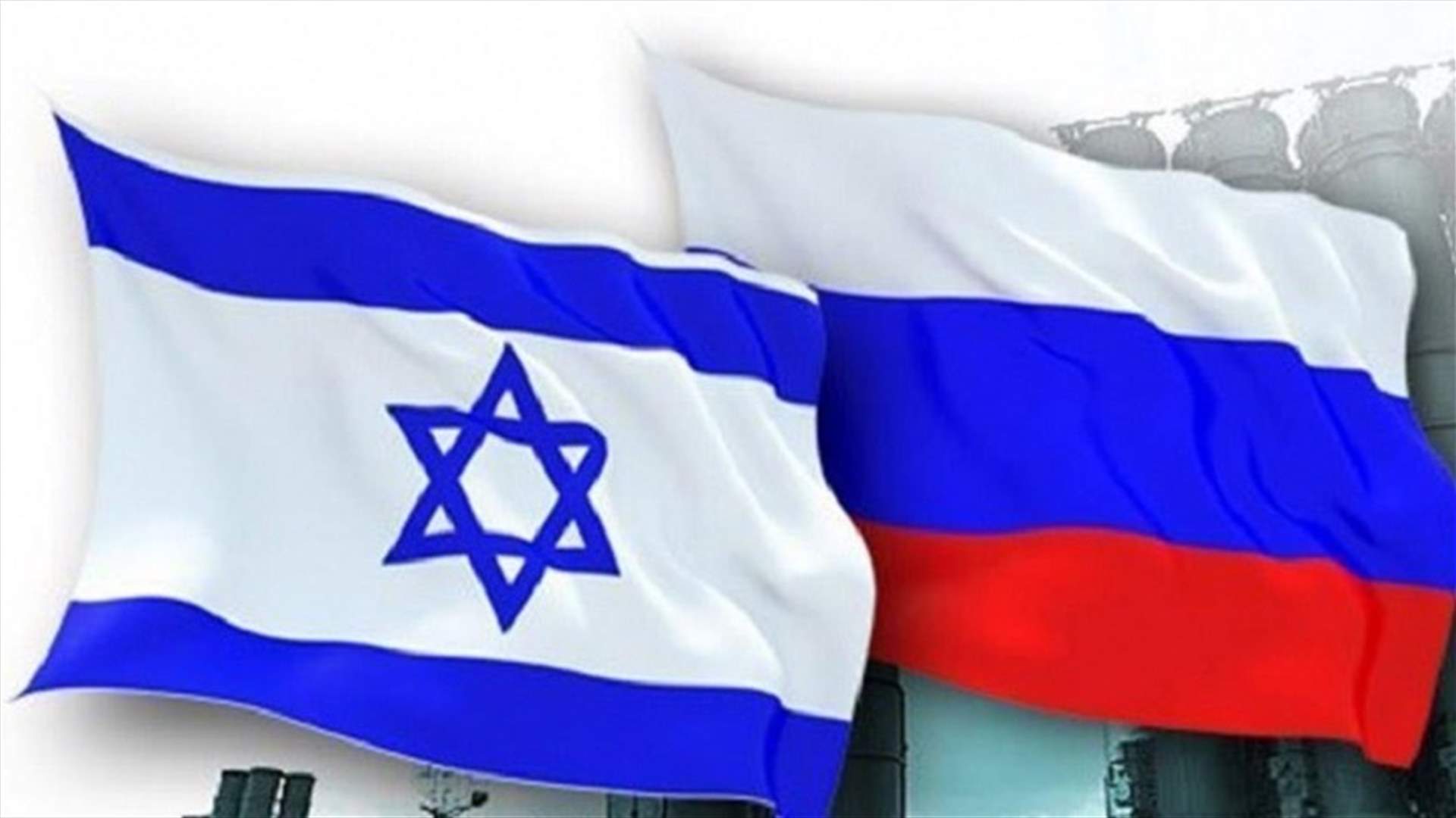بوتين ورئيس الوزراء الإسرائيلي بحثا هاتفيا قضية أوكرانيا