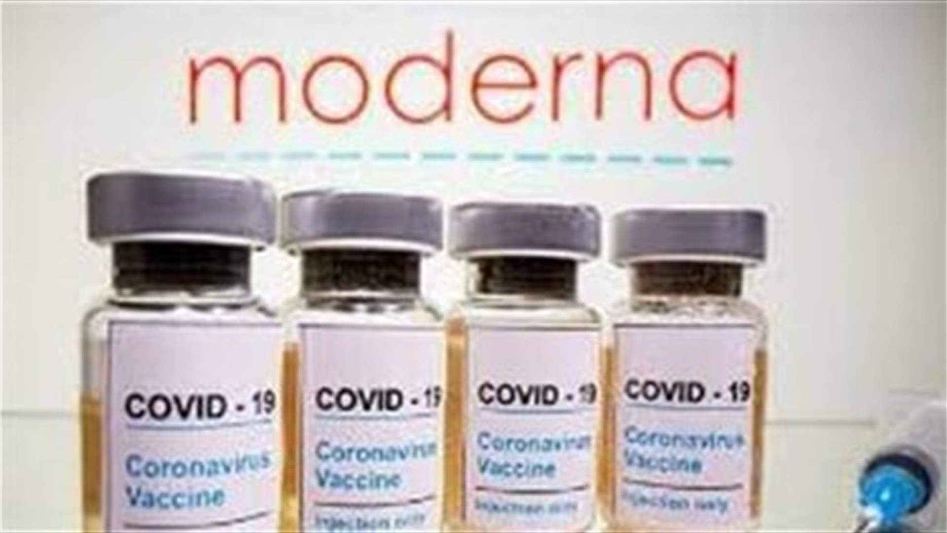 Moderna to seek regulatory approval for COVID shot for very young children
