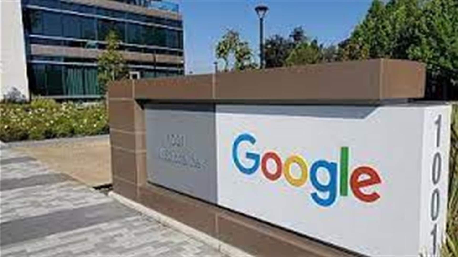 Russian regulator blocks Google News, cites Ukraine conflict - Interfax