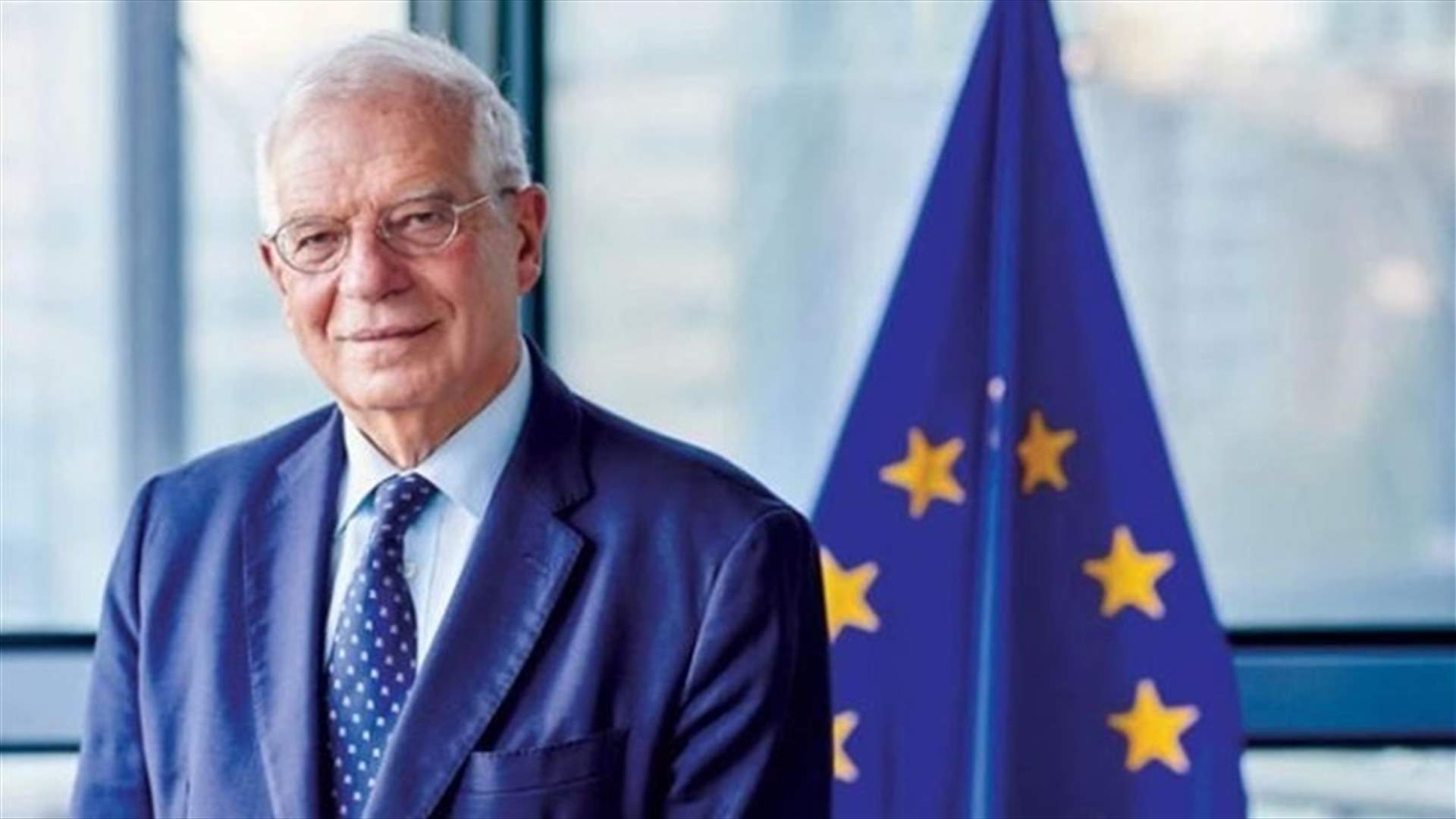 EU's Borrell says Russia has no interest in negotiating ceasefire in Ukraine for now