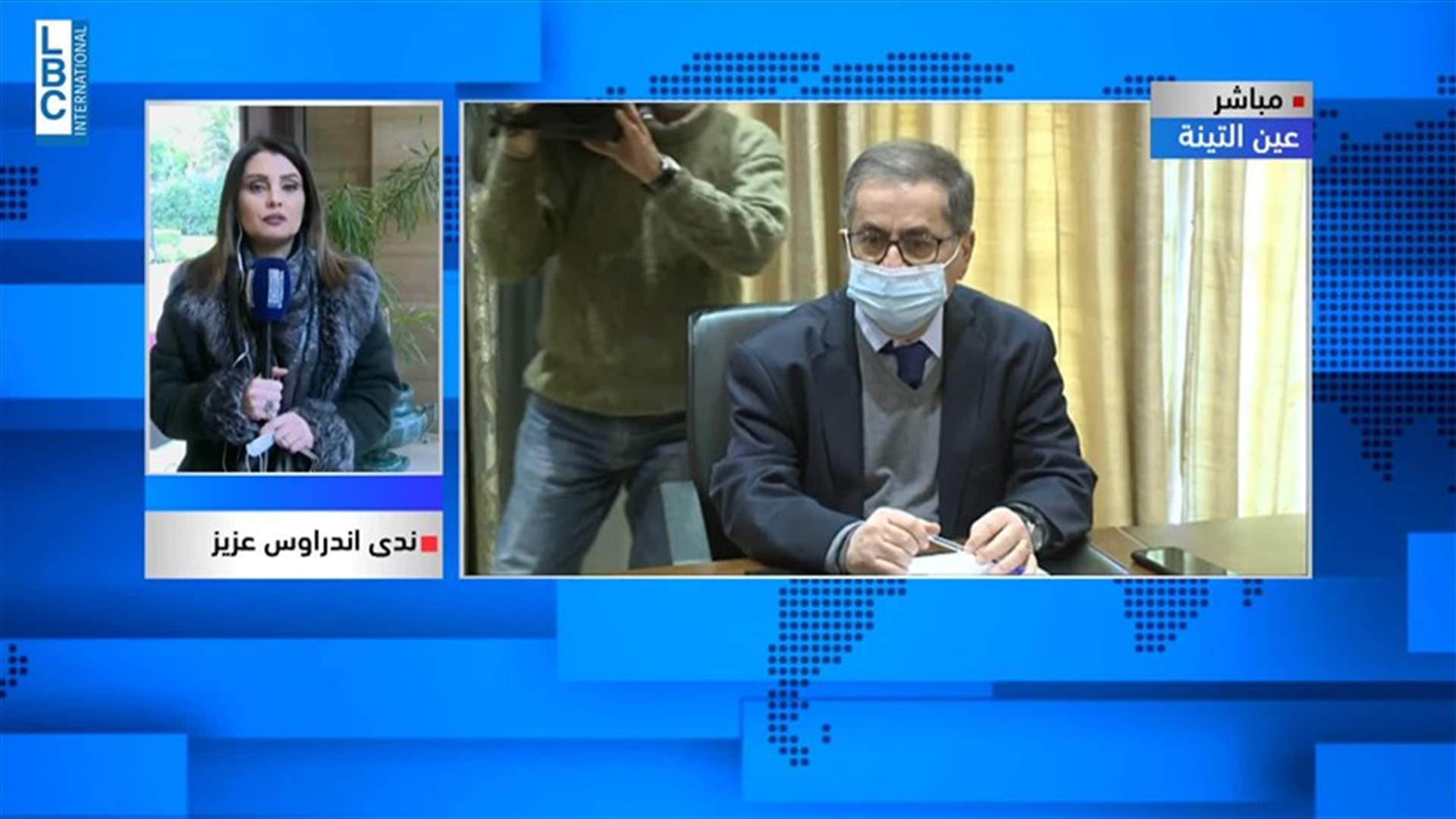 LBCI