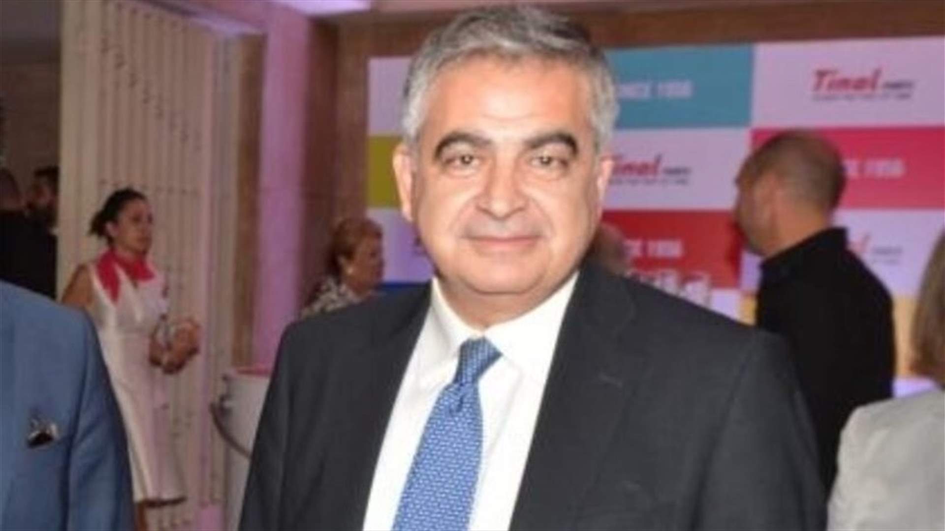 Raja Salameh hearing session: The latest-[VIDEO]