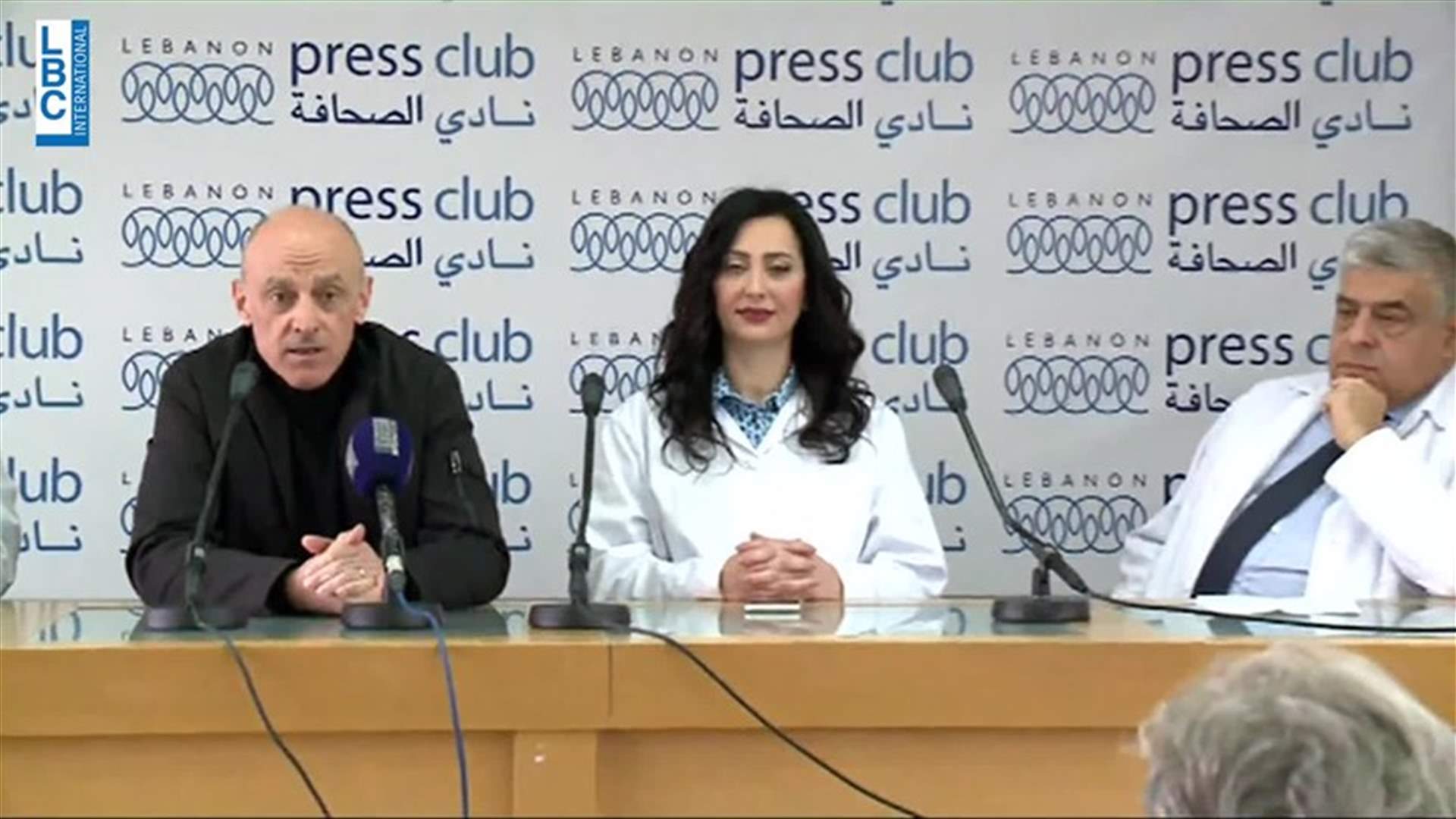 LBCI