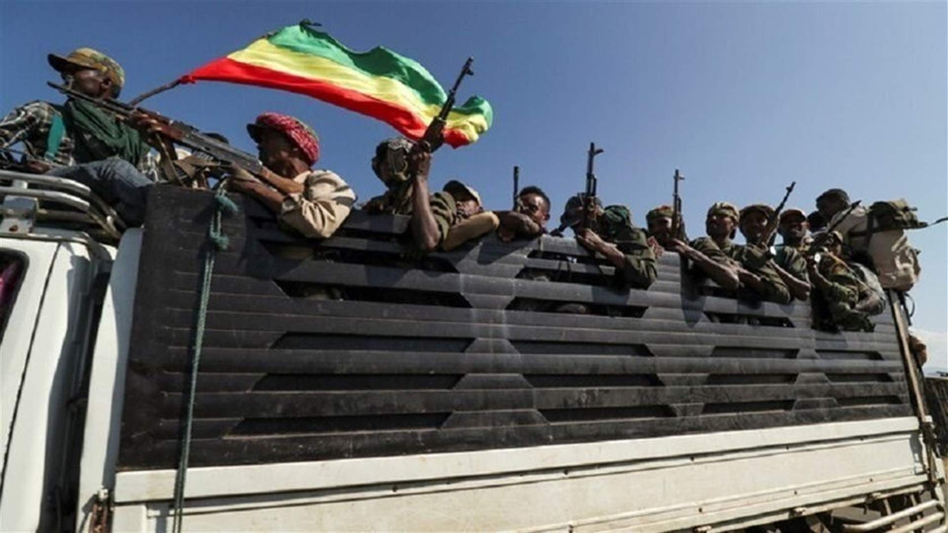 إقليم تيغراي الإثيوبي سيلتزم بوقف إطلاق النار بشرط تسليم مساعدات كافية