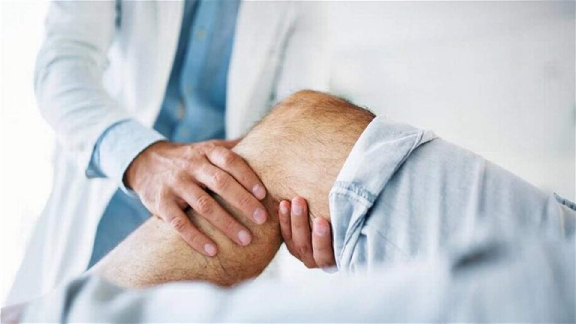 أسباب عديدة تؤدي الى طقطقة المفاصل... ما هي؟