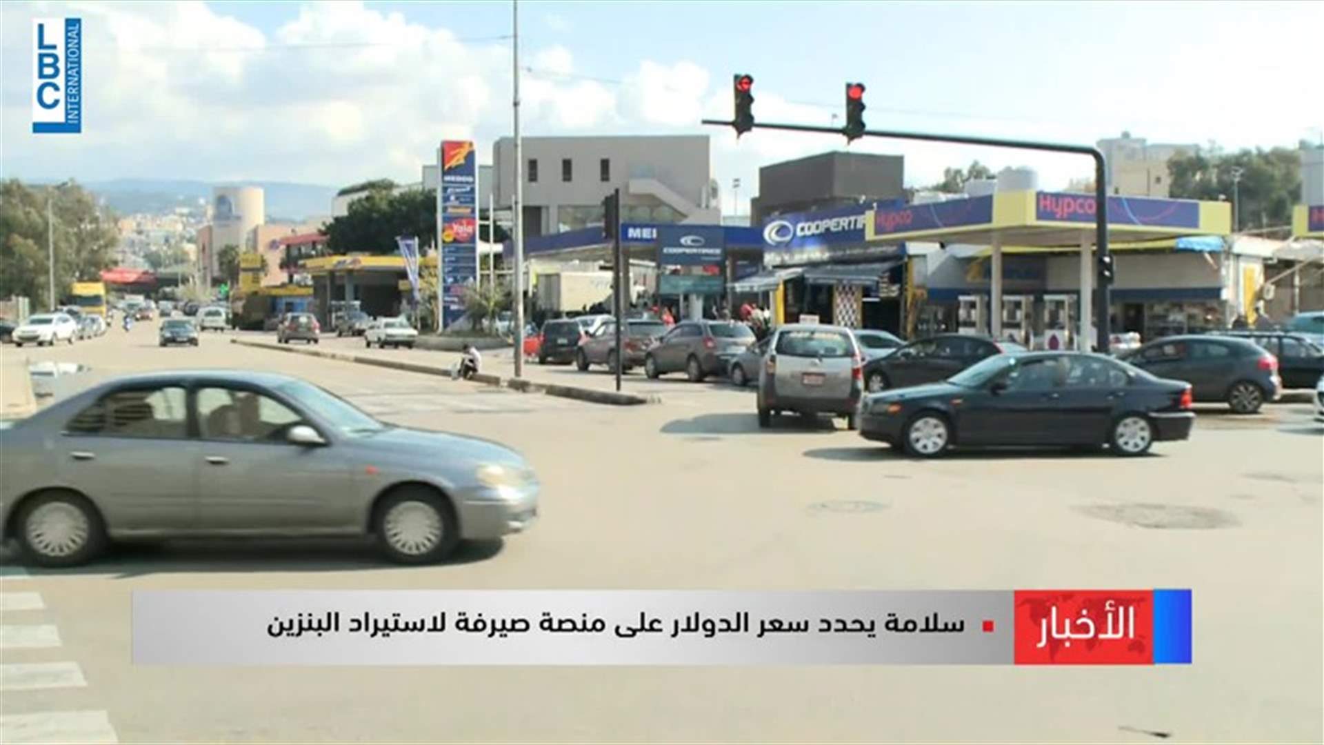 LBCI