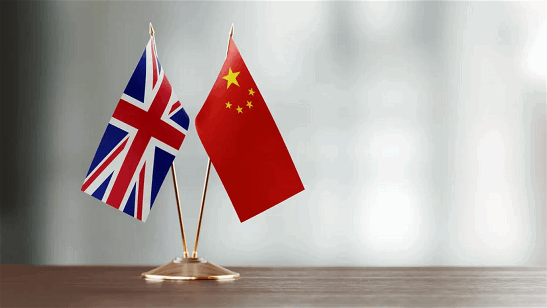 UK's Johnson and China's Xi had frank and candid conversation - Johnson's office