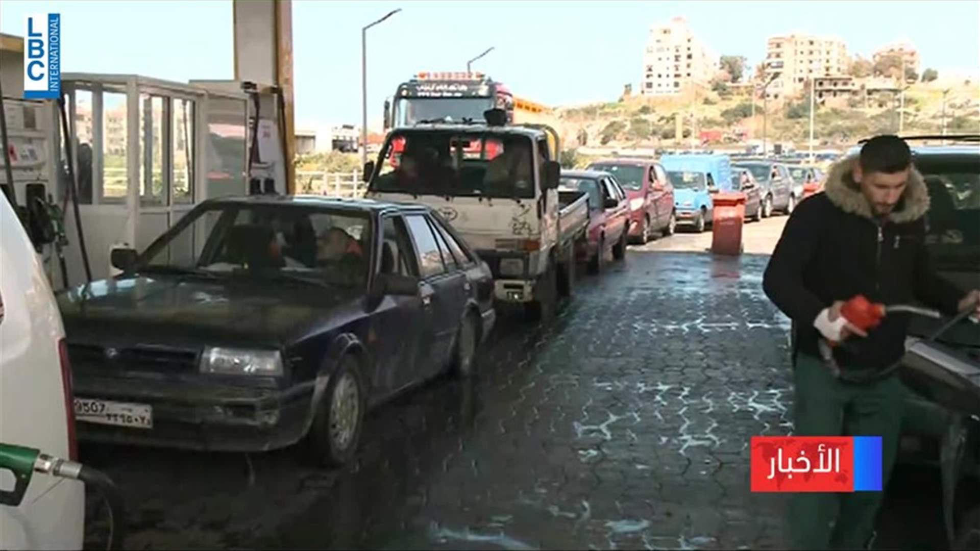 LBCI