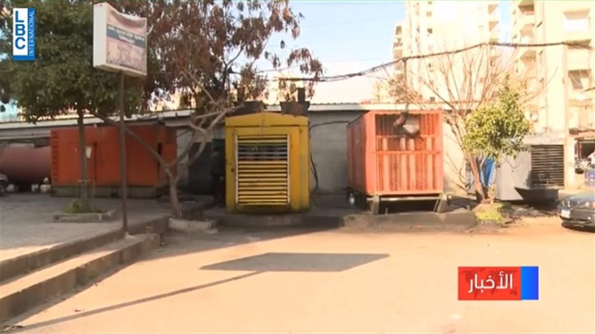LBCI