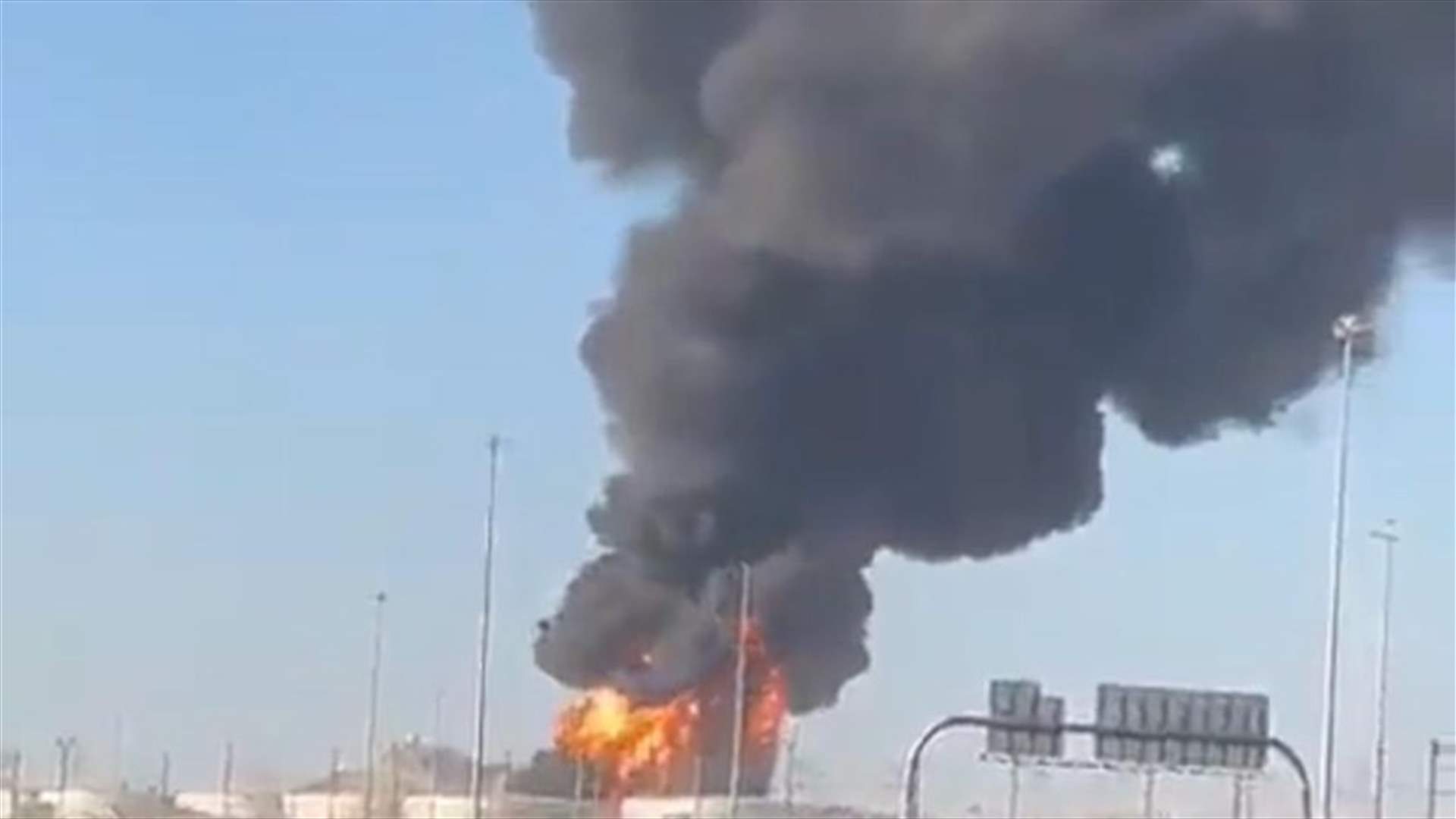 مصدر لرويترز: إصابة منشأة تخزين تابعة لأرامكو السعودية في جدة في هجوم