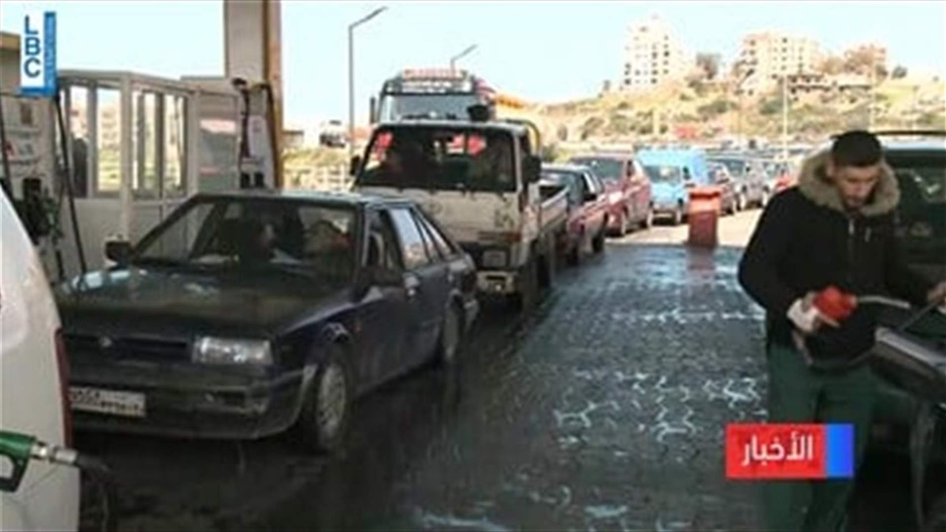 LBCI