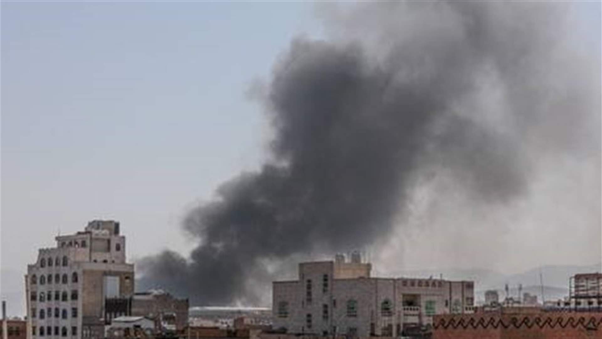 التحالف بقيادة الرياض يعلن تنفيذ "ضربات جوية" ضد "مصادر التهديد بصنعاء والحديدة"