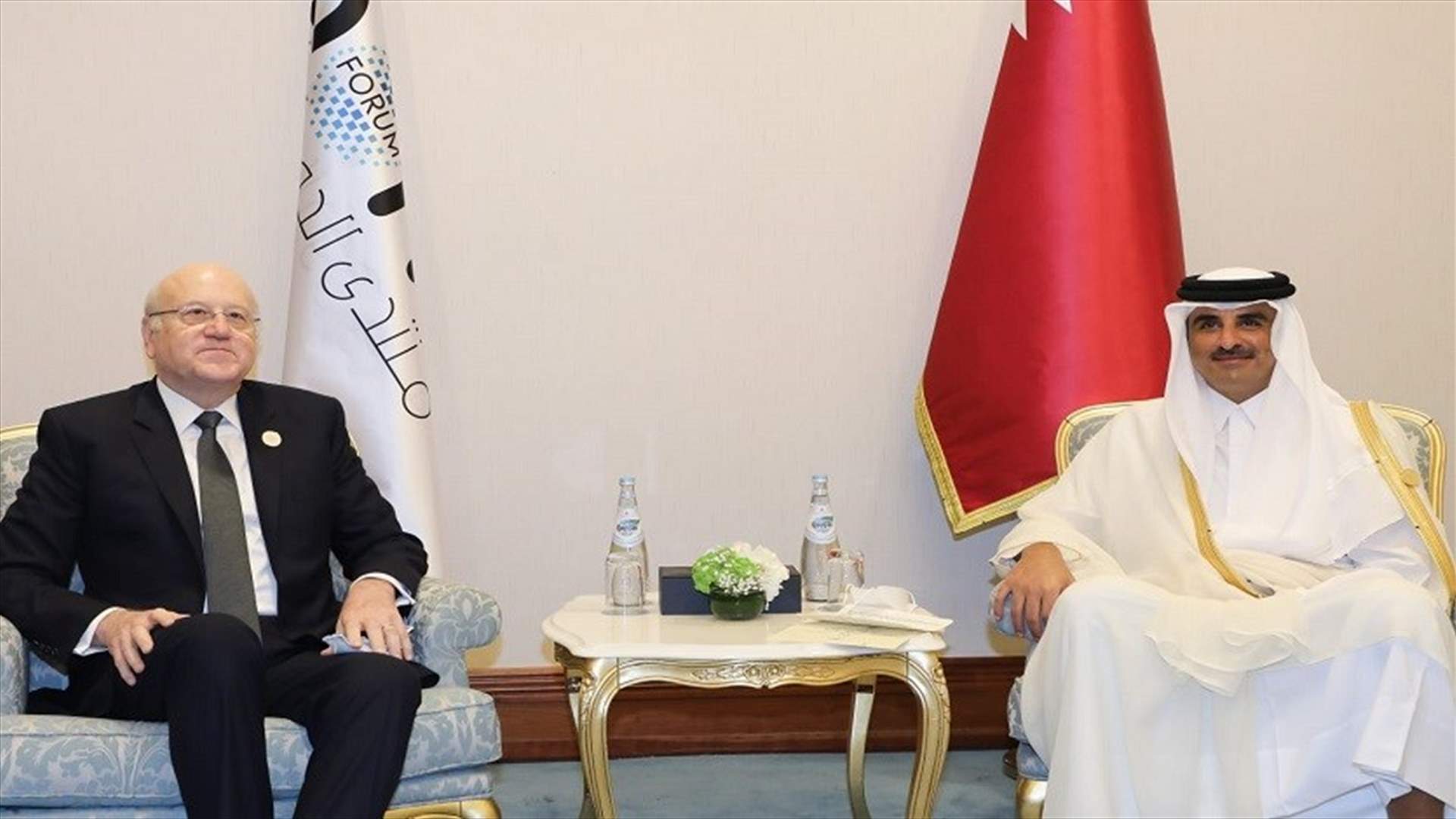 أمير قطر الشيخ تميم بن حمد آل ثاني يستقبل رئيس مجلس الوزراء نجيب ميقاتي في مقر "منتدى الدوحة" في العاصمة القطرية