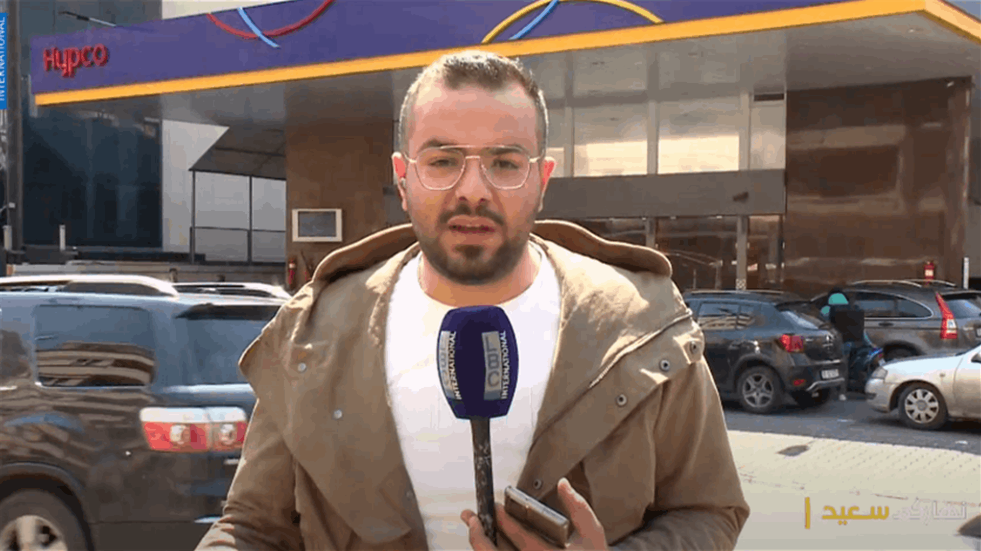 LBCI