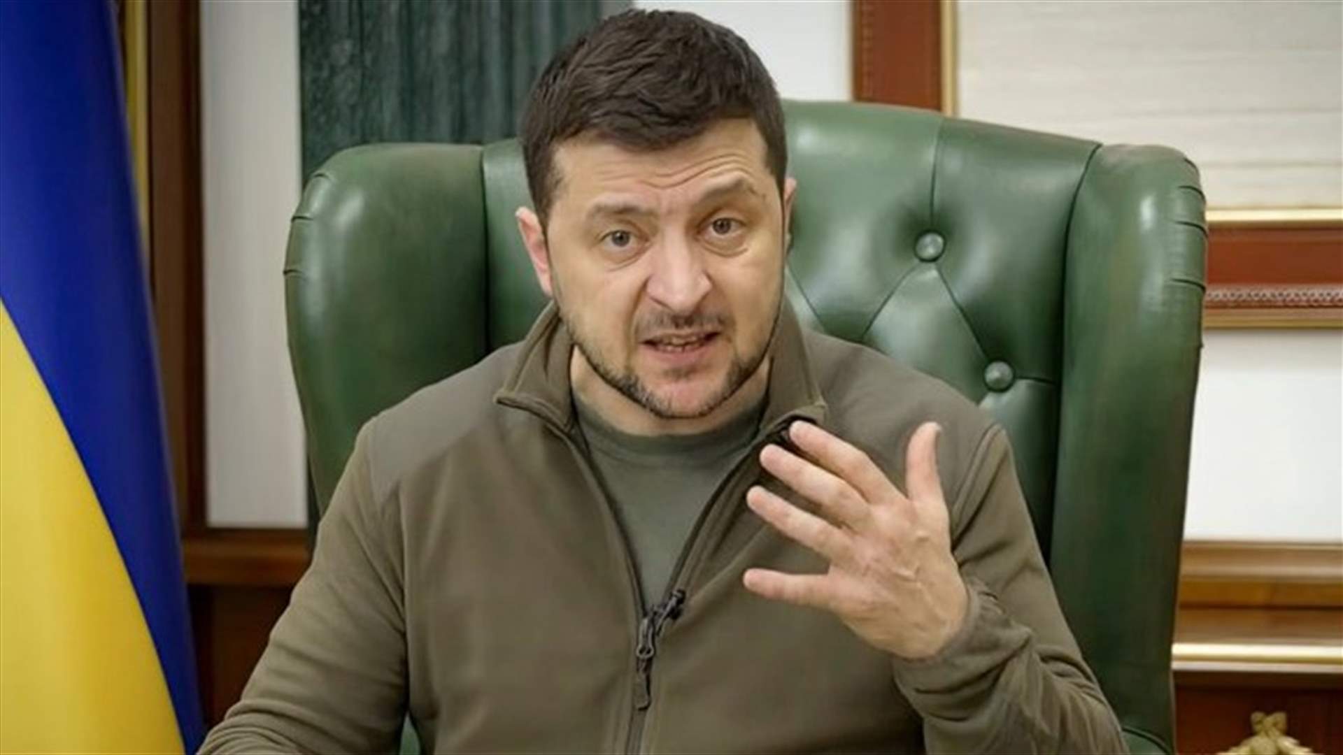 زيلينسكي يحذر من أن تلويح روسيا بالسلاح النووي يشجع على حيازة هذه الأسلحة