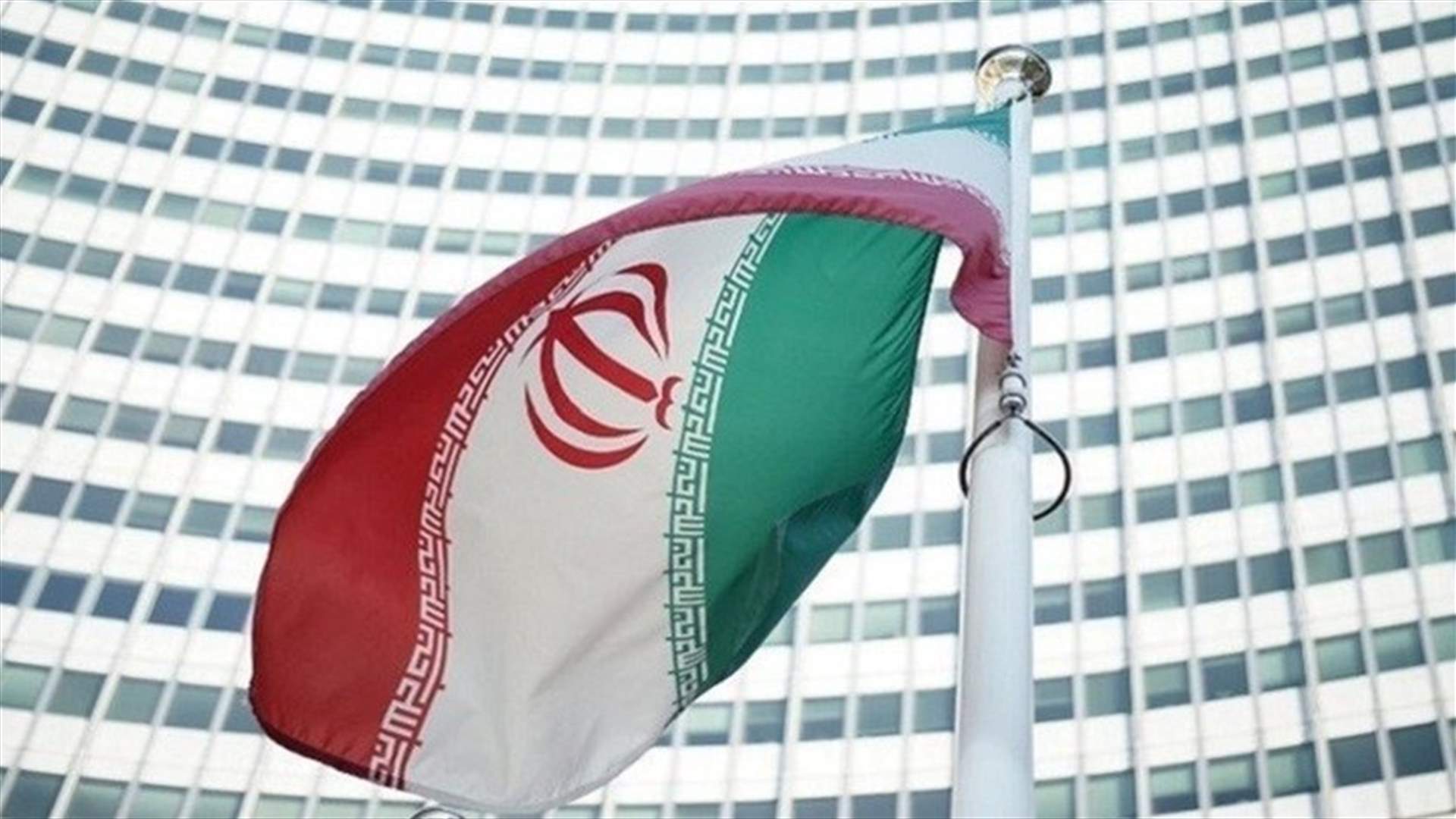 إيران تنتقد اتفاق الكويت والسعودية لتطوير حقل غاز مشترك بين الدول الثلاث