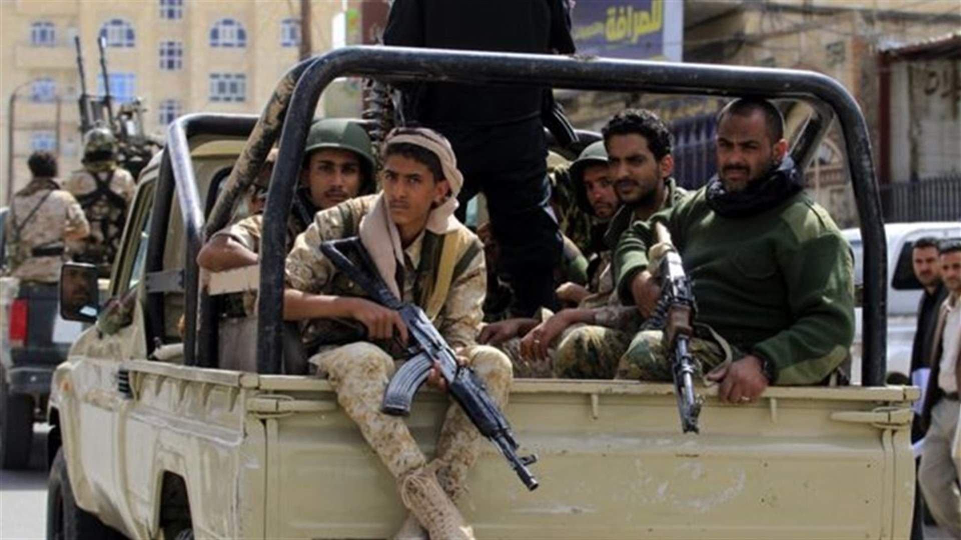 الحوثيون قدّموا مبادرة لوقف إطلاق النار