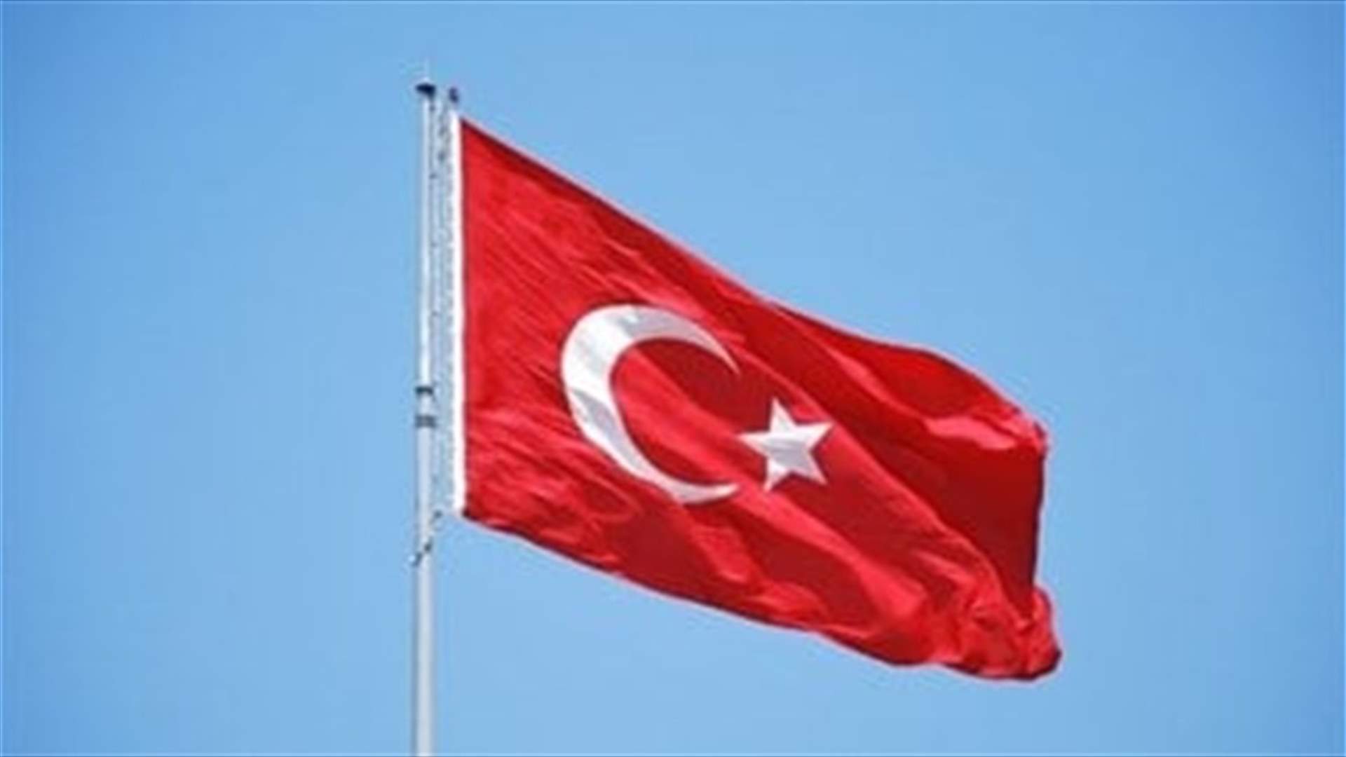 Turkey finds 'mine-like object' floating off Black Sea